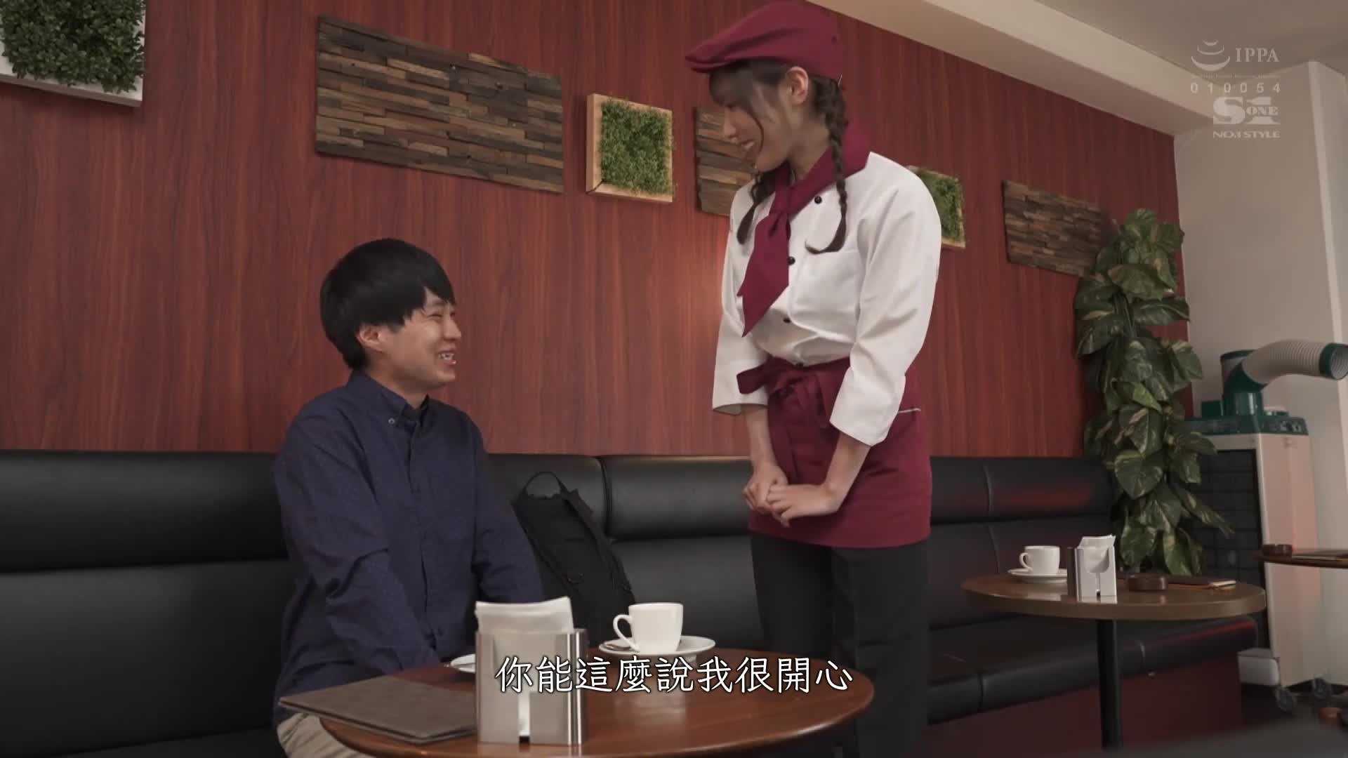 与巨乳上司禁忌的十种妄想性爱 - AV大平台-中文字幕,成人影片,AV,国产,线上看