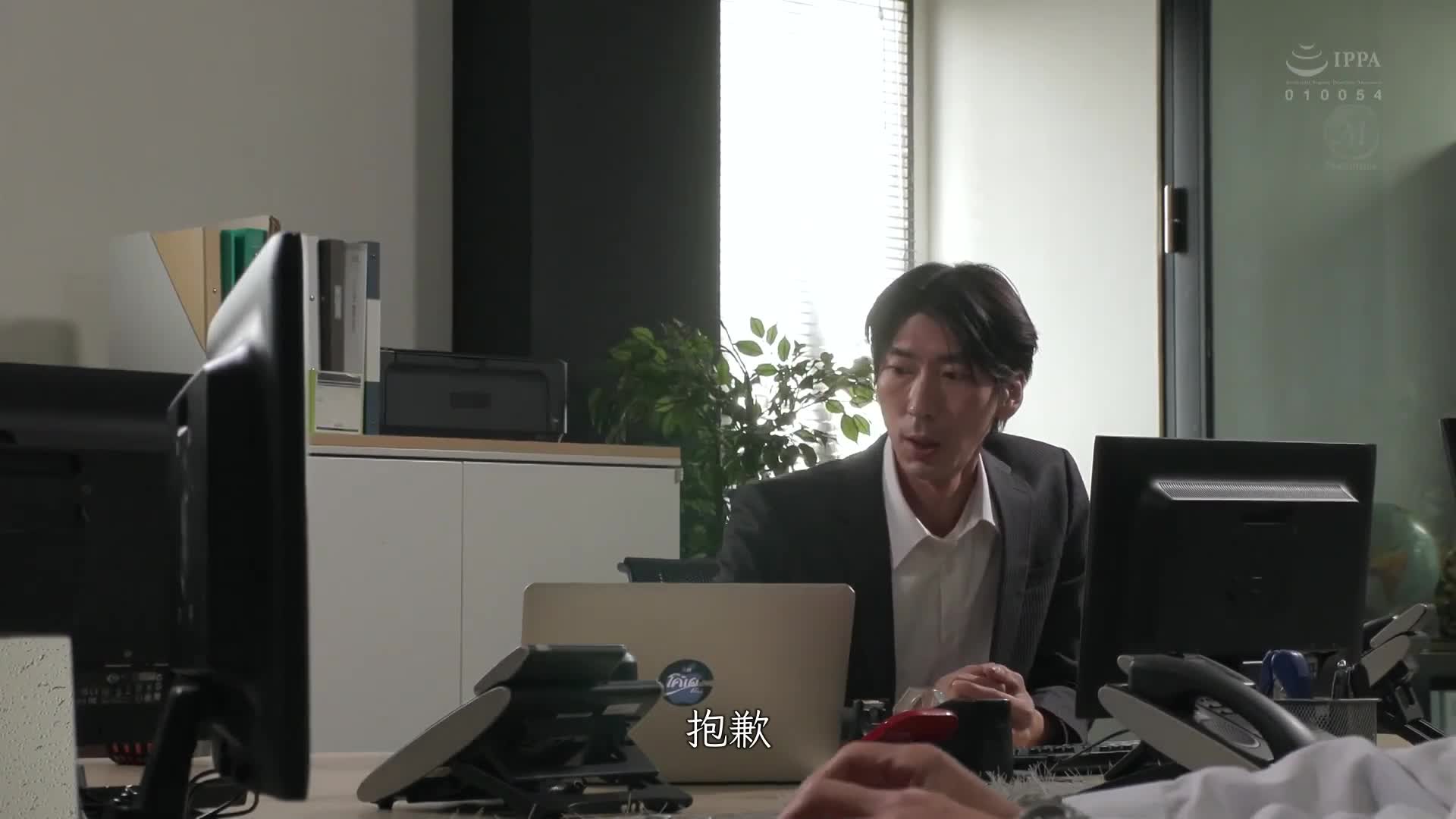 麦当娜20周年纪念5个月连续！ ！奇迹的合作第一弹！ ！ S1×麦当娜 裸体模特NTR 上司与羞耻沦陷的妻子的冲击偷情影像。鹫尾芽衣 - AV大平台-中文字幕,成人影片,AV,国产,线上看