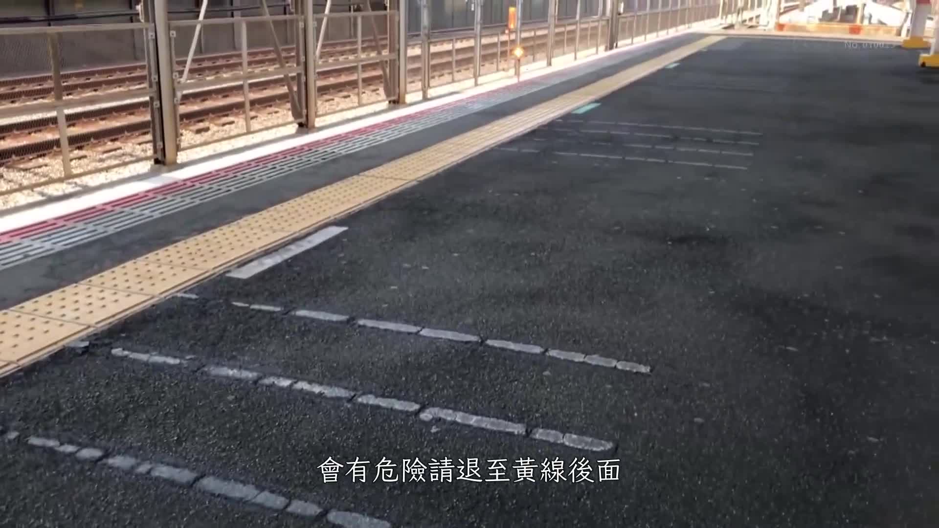 火车上无法发出声音的集体猥亵、阴险的乳房抚摸，以及对透过玩具折磨而发展出的性欲一无所知的女大学生味子。我的身体感觉很好…」夏目响，23岁，笔名Hibiki Natsume - AV大平台-中文字幕,成人影片,AV,国产,线上看