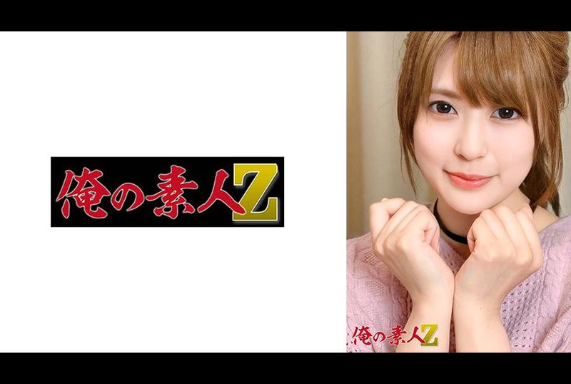 230OREH-031小高（20岁） - AV大平台-中文字幕,成人影片,AV,国产,线上看