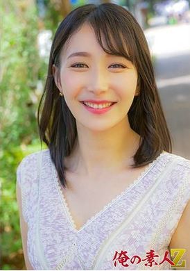 230OREH-034晴美（27岁） - AV大平台-中文字幕,成人影片,AV,国产,线上看