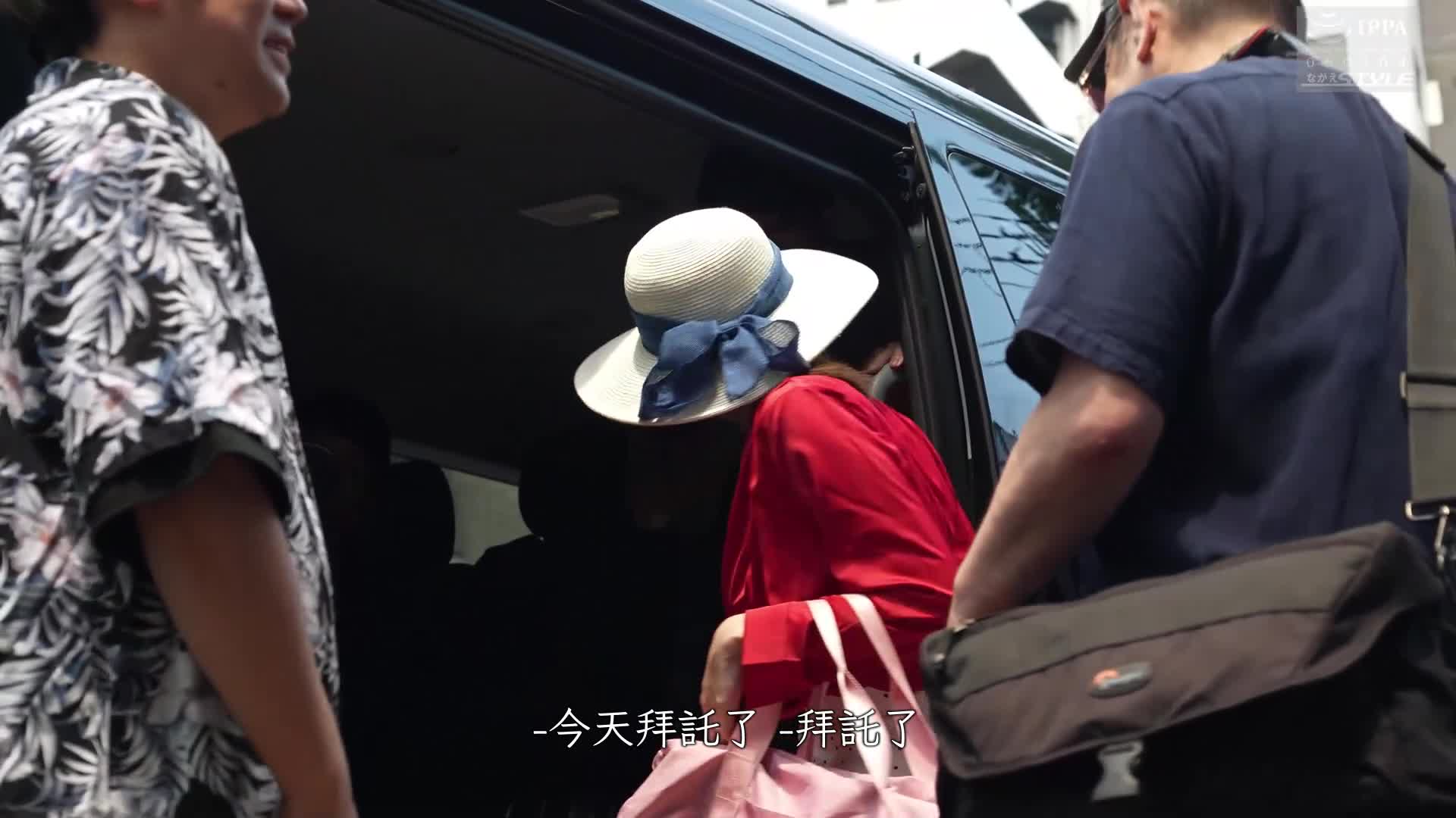 超级羞辱！ ！ 在公司出差期间，像房东一样工作的妻子和孩子美咲佳奈 - AV大平台-中文字幕,成人影片,AV,国产,线上看