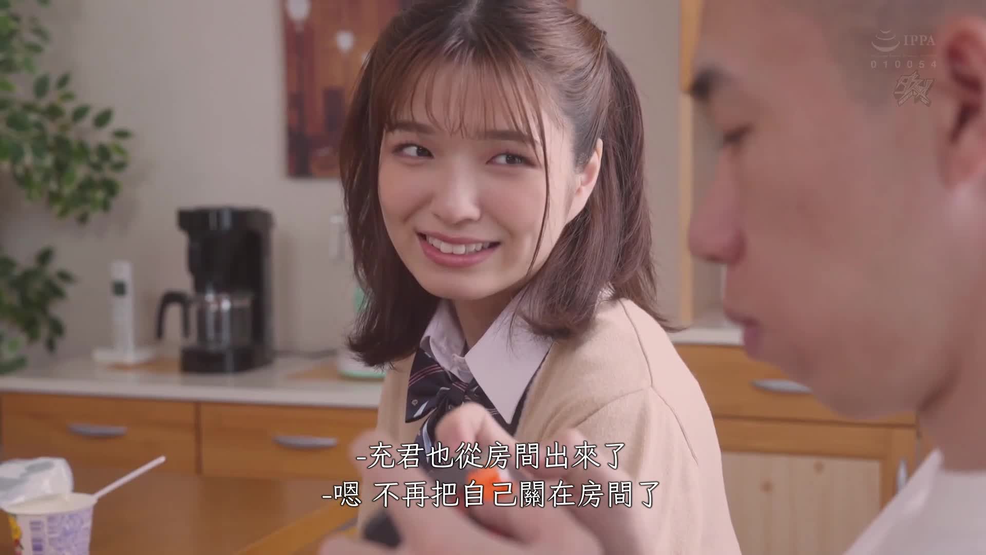 用子宫连打的生活技巧来对付被操控的少女，雌小鬼控制器。仓本蓳 - AV大平台-中文字幕,成人影片,AV,国产,线上看