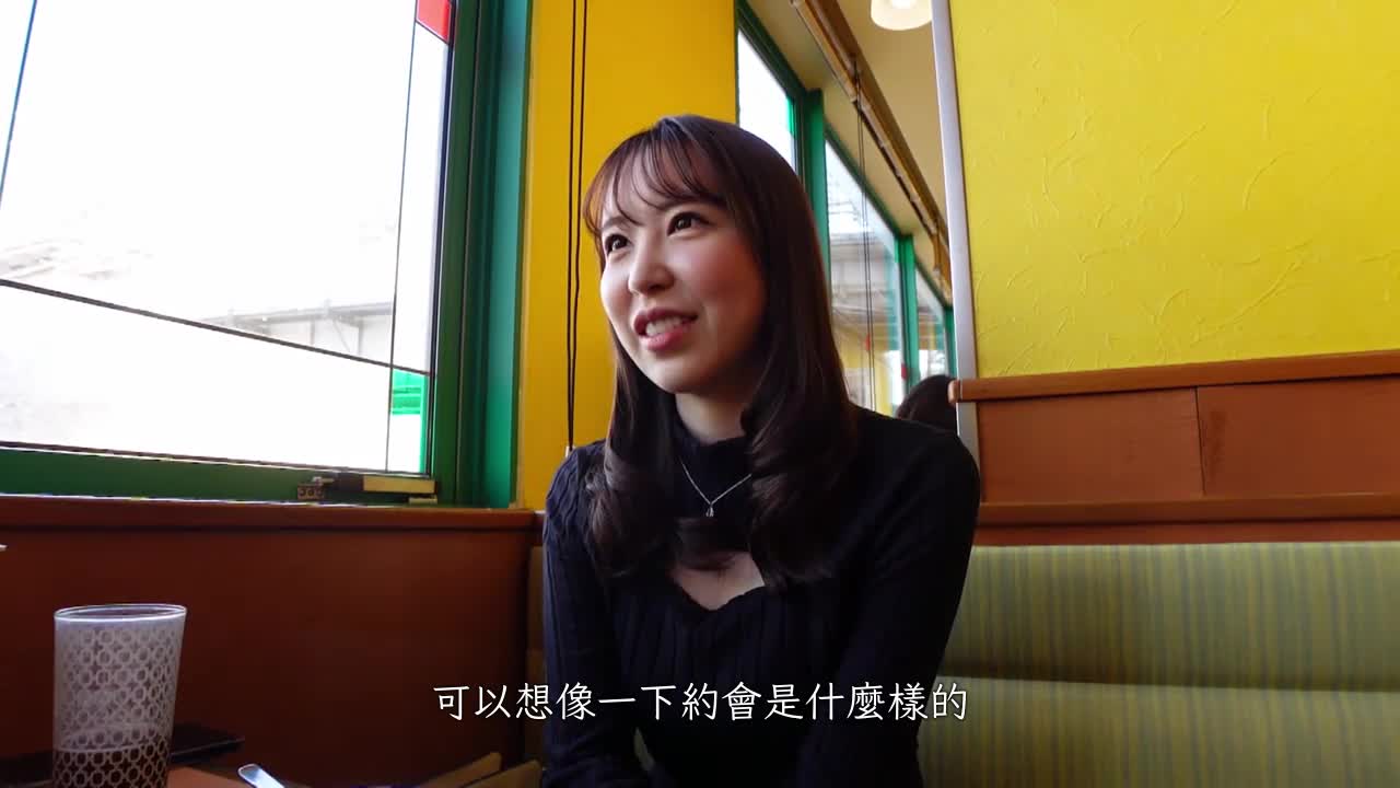 求婚大胸美女纱绫 - AV大平台-中文字幕,成人影片,AV,国产,线上看