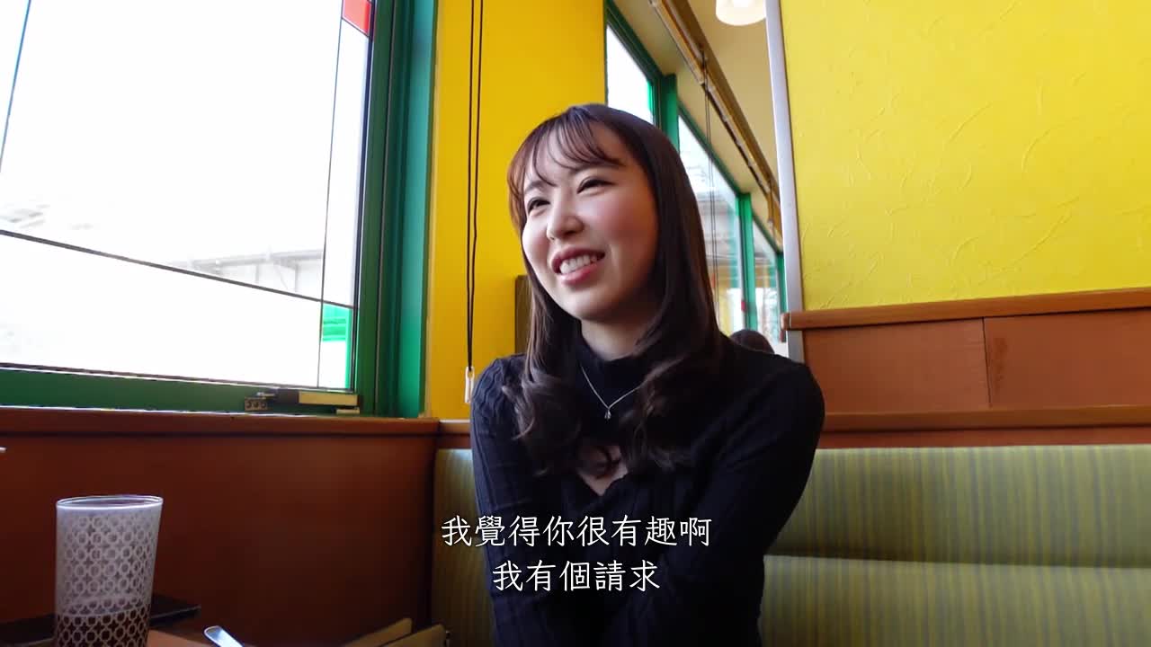 求婚大胸美女纱绫 - AV大平台-中文字幕,成人影片,AV,国产,线上看