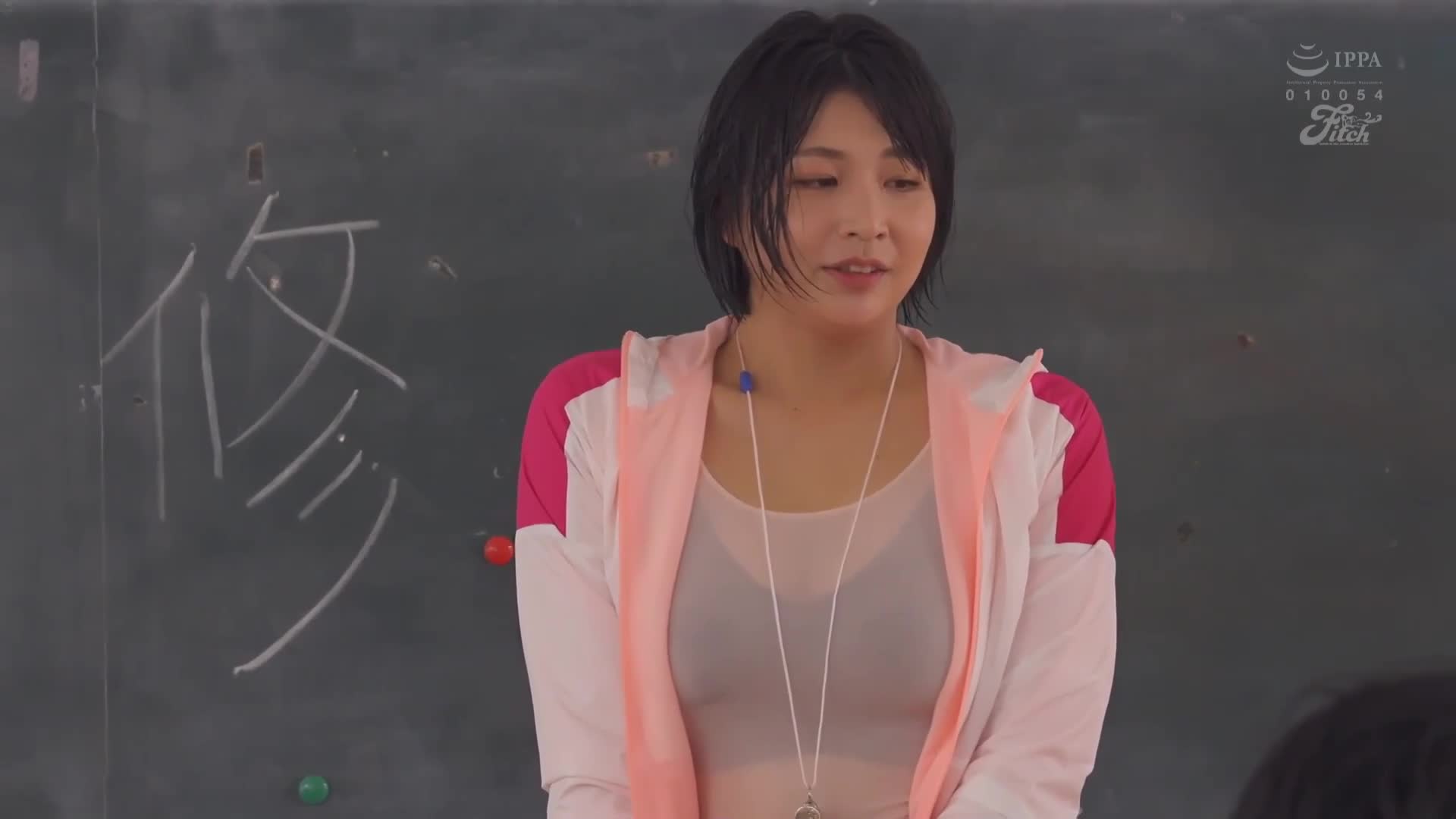 每次遭遇突然的豪雨，都会让爆乳女教师湿润透明的身体就被操。 瀬田一花 - AV大平台-中文字幕,成人影片,AV,国产,线上看