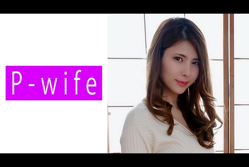 811PWIFE-857玲奈 - AV大平台-中文字幕,成人影片,AV,国产,线上看