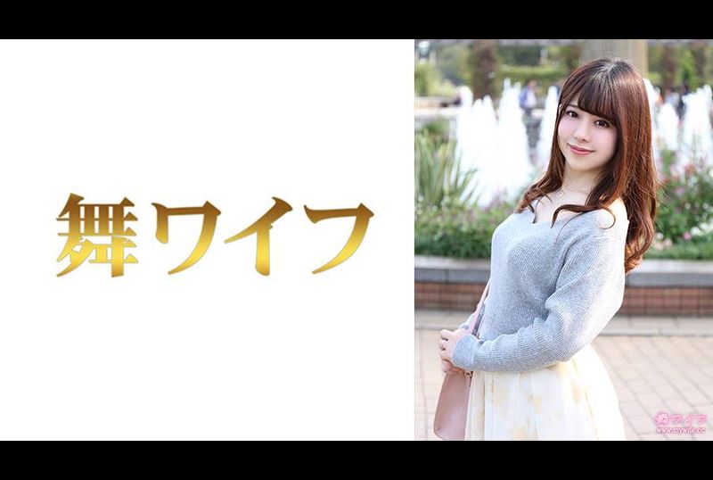 292MY-787中井希 1 - AV大平台-中文字幕,成人影片,AV,国产,线上看
