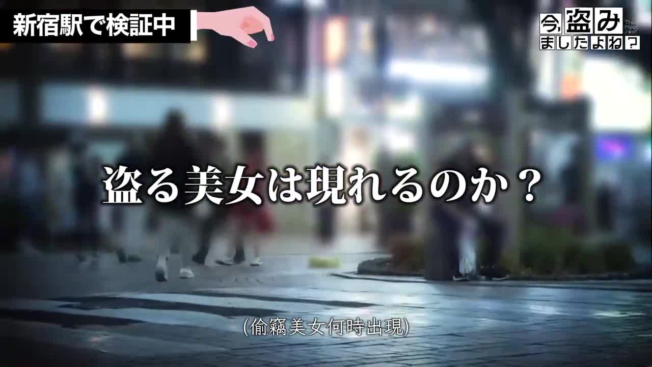 一个备受争议的新系列诞生了！ ！ 以普通公民身份被捕后，以多种方式将美丽女性带入性爱的最后一刻的内容。 第一次是身材坚挺、G罩杯摇晃的女孩。 - AV大平台-中文字幕,成人影片,AV,国产,线上看