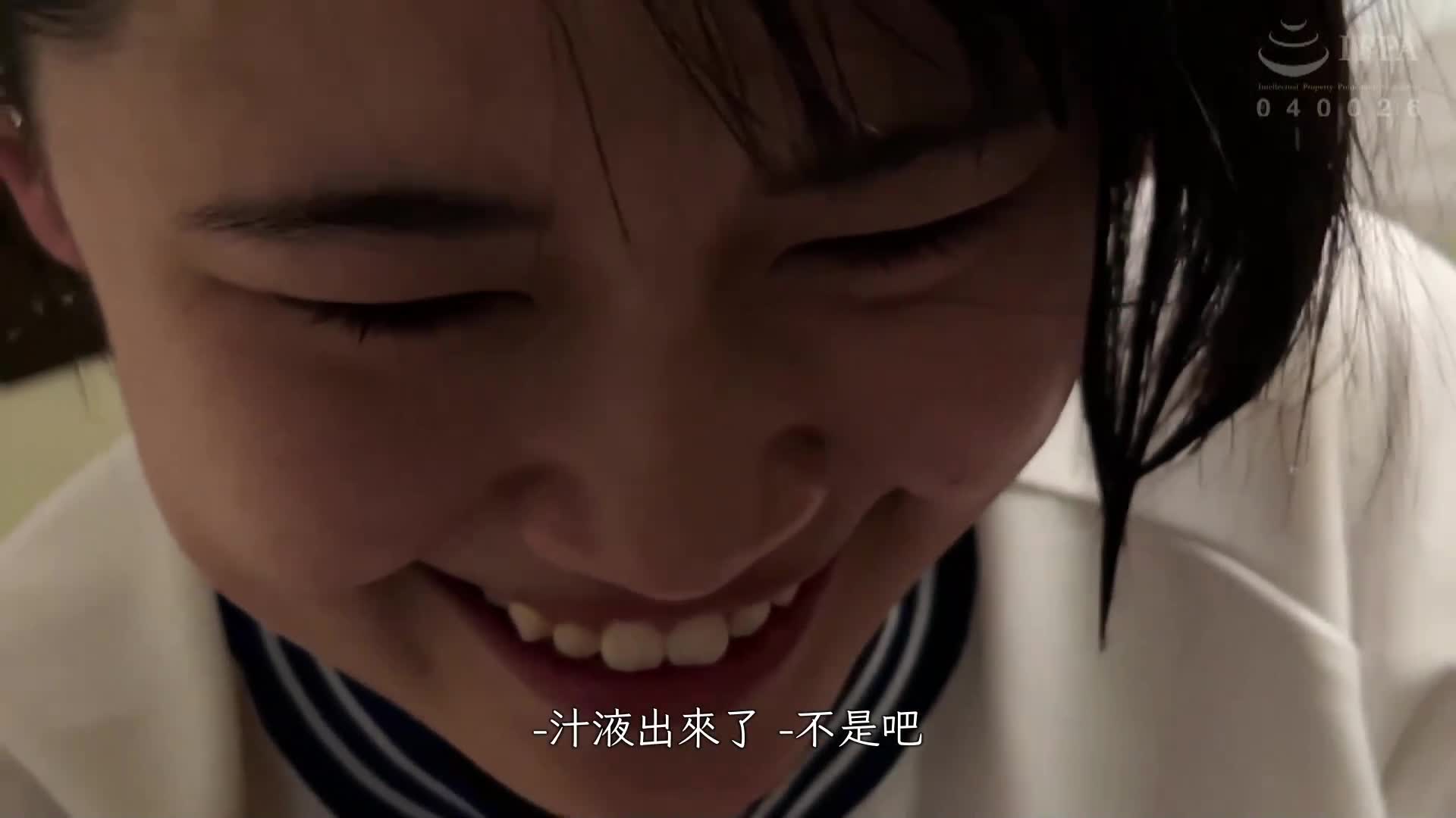处女浸酒－强案【谨防扰民观看】当今时代，处女被绑架、浸酒、强暴的情况屡见不鲜。 乃乃濑爱 - AV大平台-中文字幕,成人影片,AV,国产,线上看
