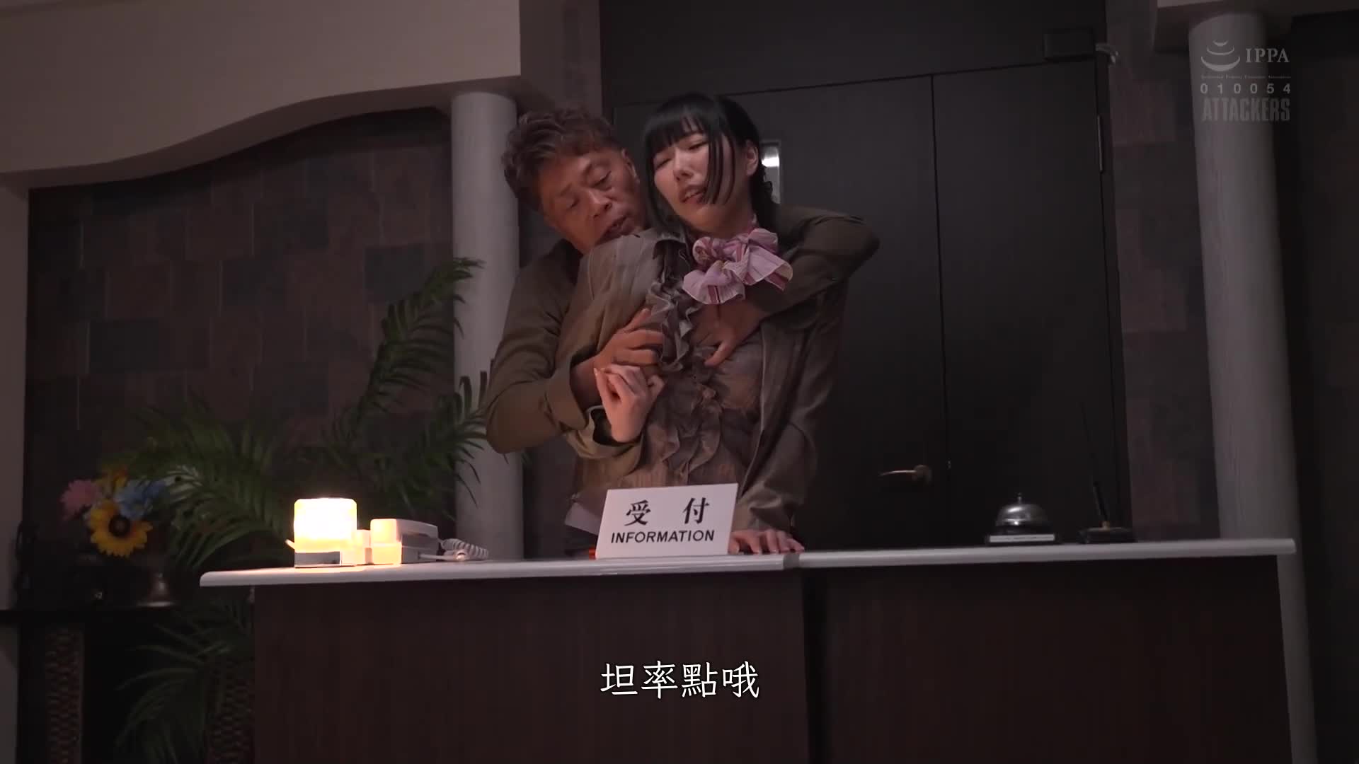 酒店女郎被要求提供淫乱服务的我 七海蒂娜 - AV大平台-中文字幕,成人影片,AV,国产,线上看
