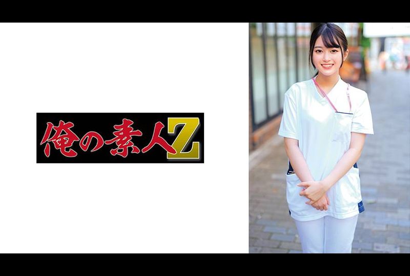 230ORECO-652光桑 - AV大平台-中文字幕,成人影片,AV,国产,线上看