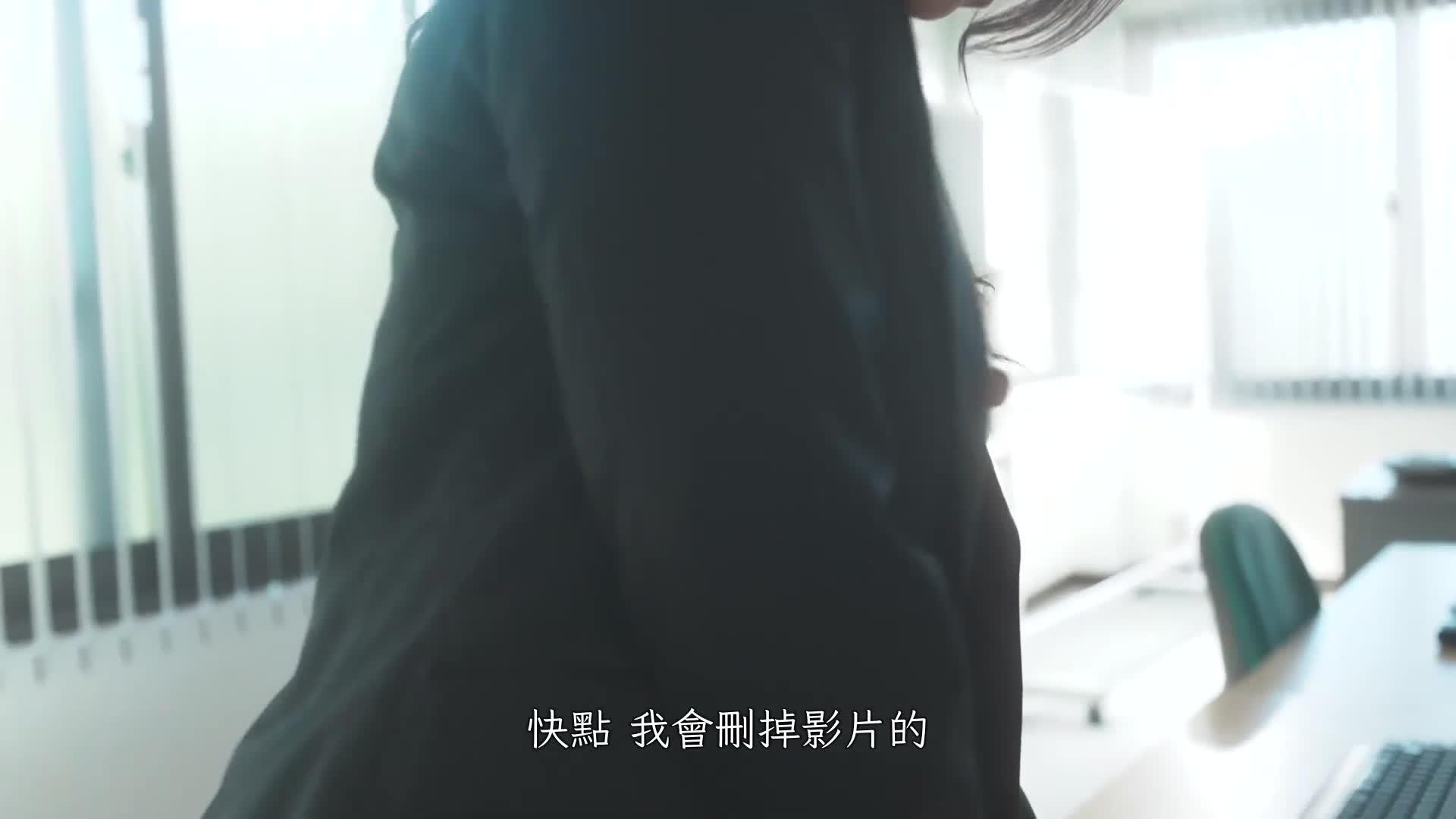 服从的放学后～校内中出羞耻的污秽圣职者～ 北条麻妃 - AV大平台-中文字幕,成人影片,AV,国产,线上看