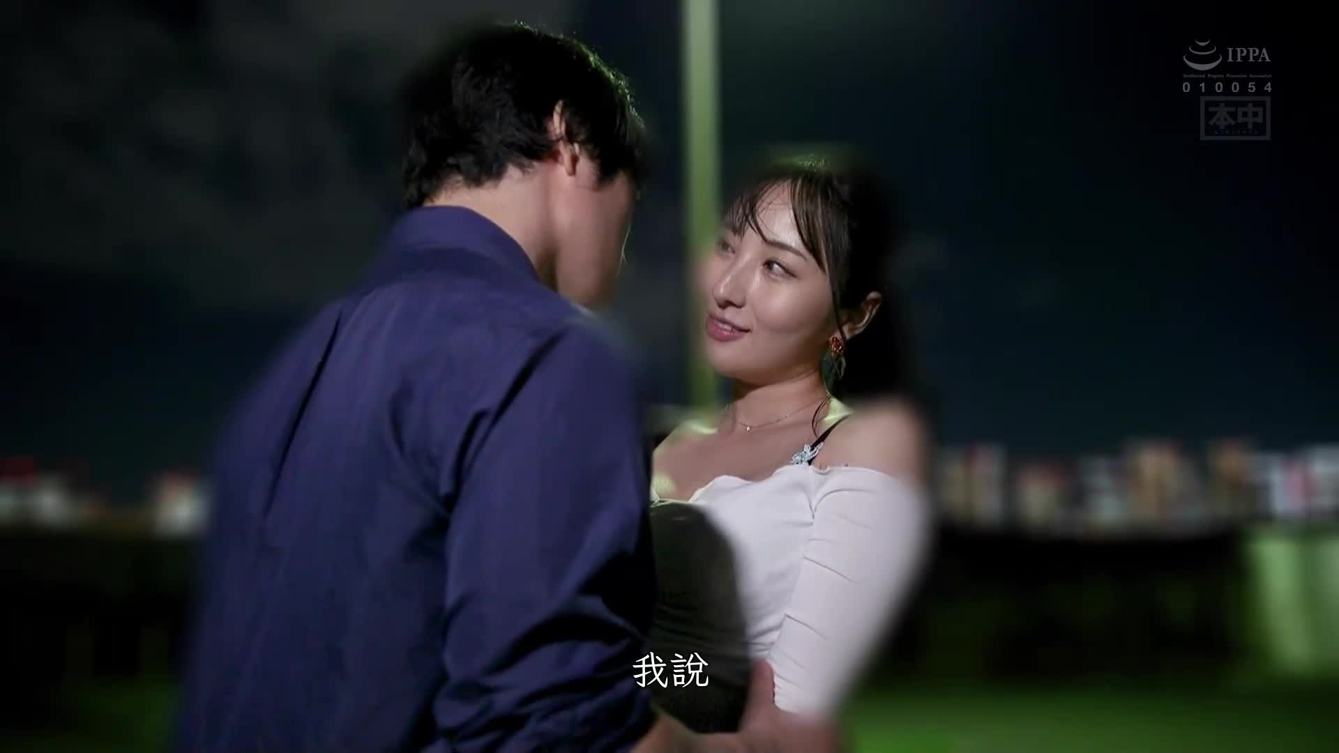 射精后准备去酒店。 趁着老婆在家，我上班时受到女老板的邀请，亲密地窃窃私语约会，一勃起，我立刻就失去了性欲。 喜欢酒店游戏，最后一次又一次地射精。 北野未奈 - AV大平台-中文字幕,成人影片,AV,国产,线上看