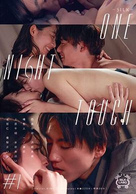 SILK-155ONE NIGHT TOUCH ＃1 - AV大平台-中文字幕,成人影片,AV,国产,线上看