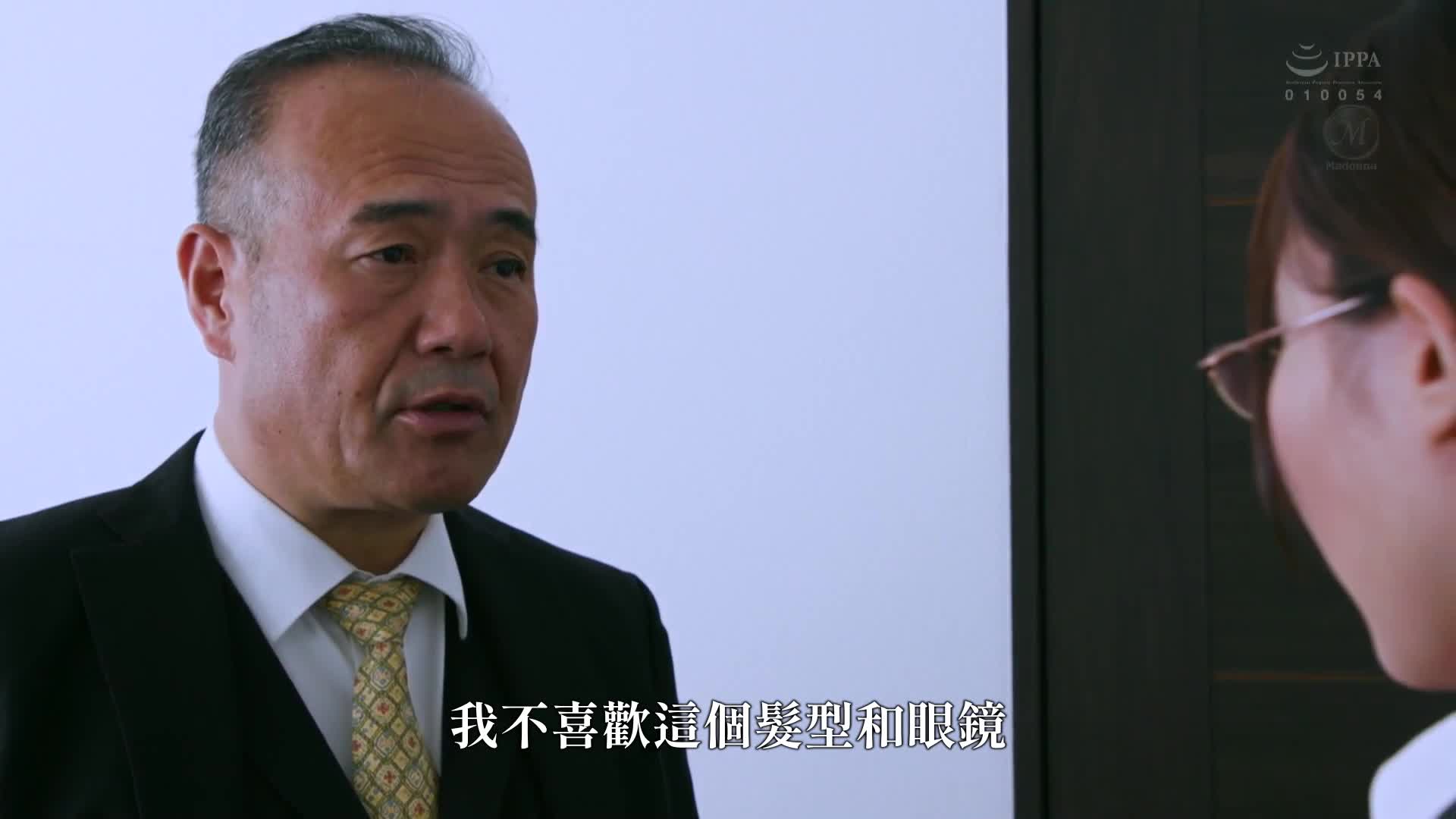 人妻秘书、汗与接吻充满的社长室中出性交 美人秘书极致的丰满身材。 日下部加奈 - AV大平台-中文字幕,成人影片,AV,国产,线上看