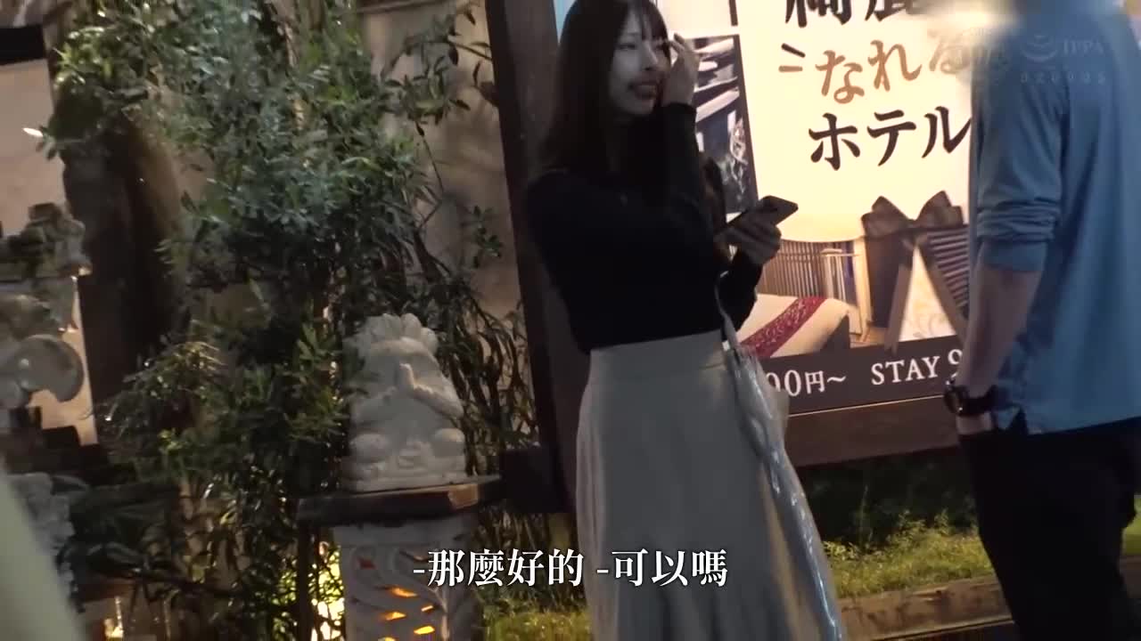澪 - AV大平台-中文字幕,成人影片,AV,国产,线上看