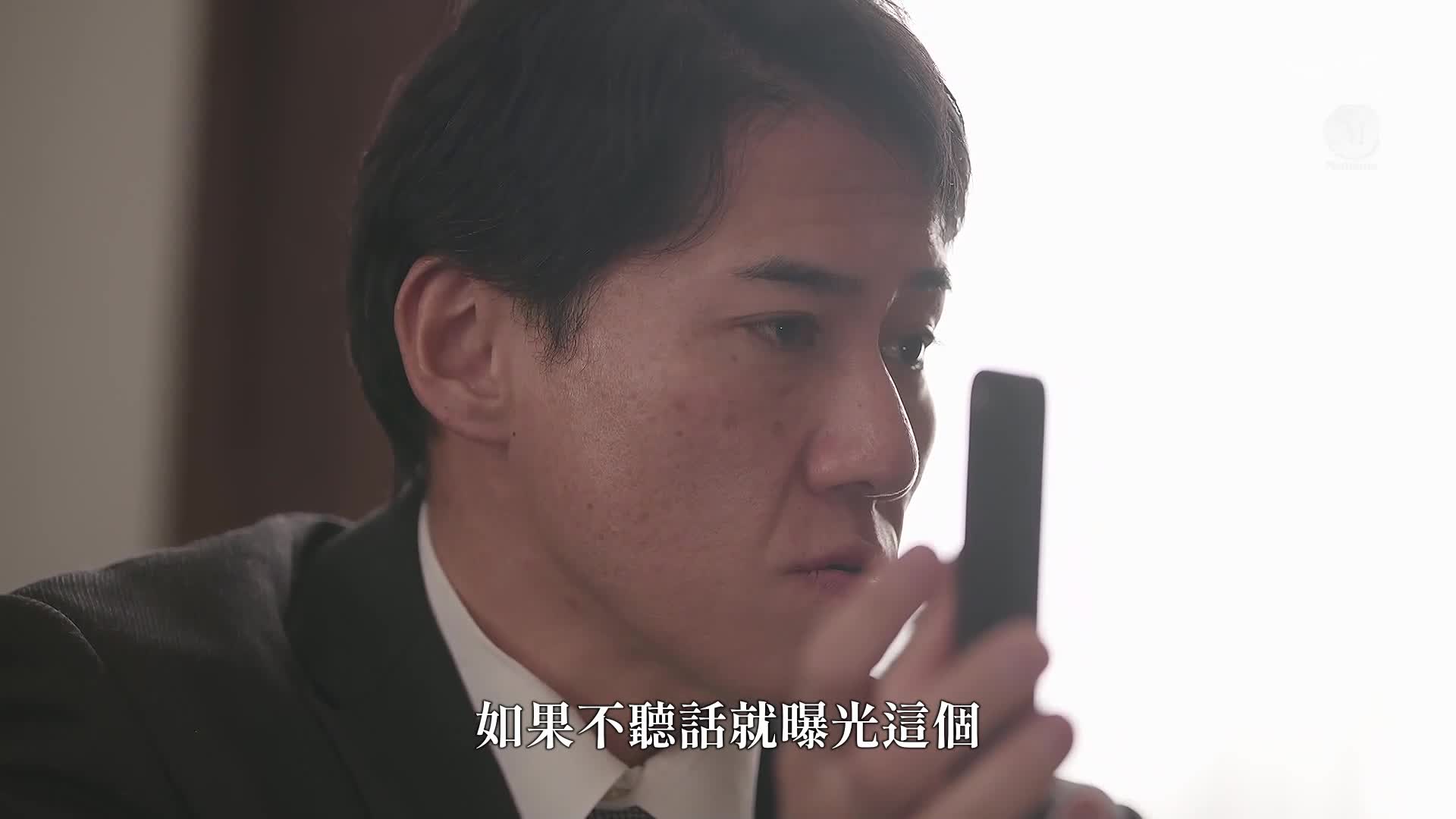 投诉处理NTR：客户的性骚扰社长与妻子的【阅读注意】被睡走的故事 澄河美花 - AV大平台-中文字幕,成人影片,AV,国产,线上看