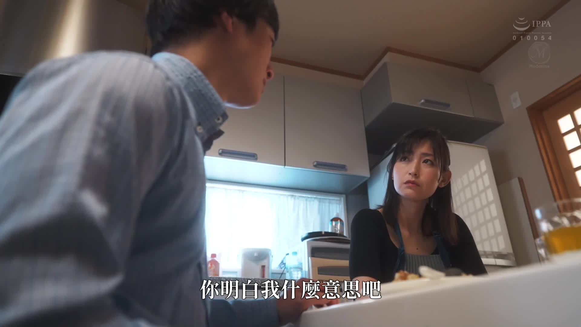 被志向成为模特儿的继母的妖艳肉体所吸引...在本能的驱使下，沉溺于一周间。吉永塔子 - AV大平台-中文字幕,成人影片,AV,国产,线上看