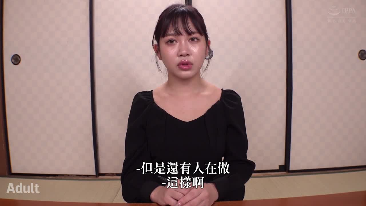莫妮卡 - AV大平台-中文字幕,成人影片,AV,国产,线上看