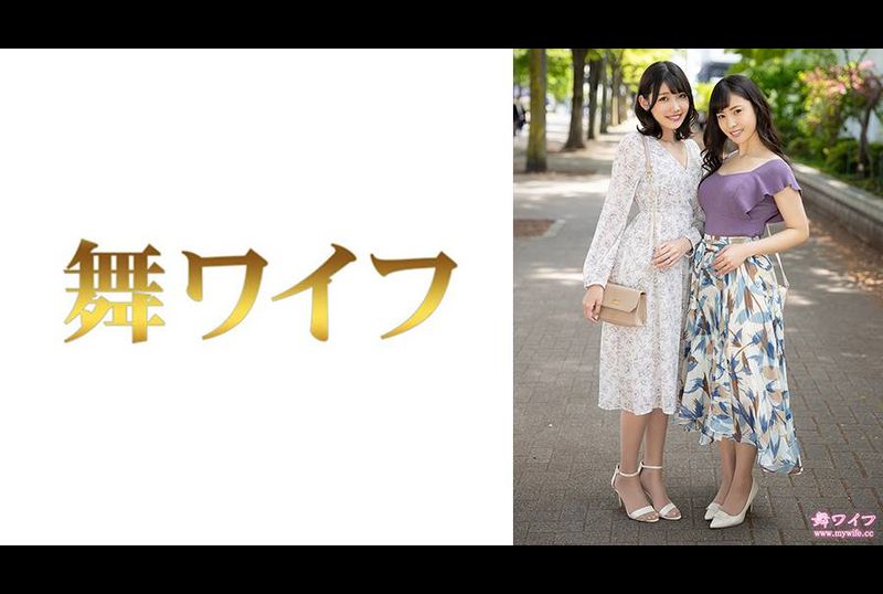 292MY-825跳舞人妻 岬晓子＆及川友美 1 - AV大平台-中文字幕,成人影片,AV,国产,线上看