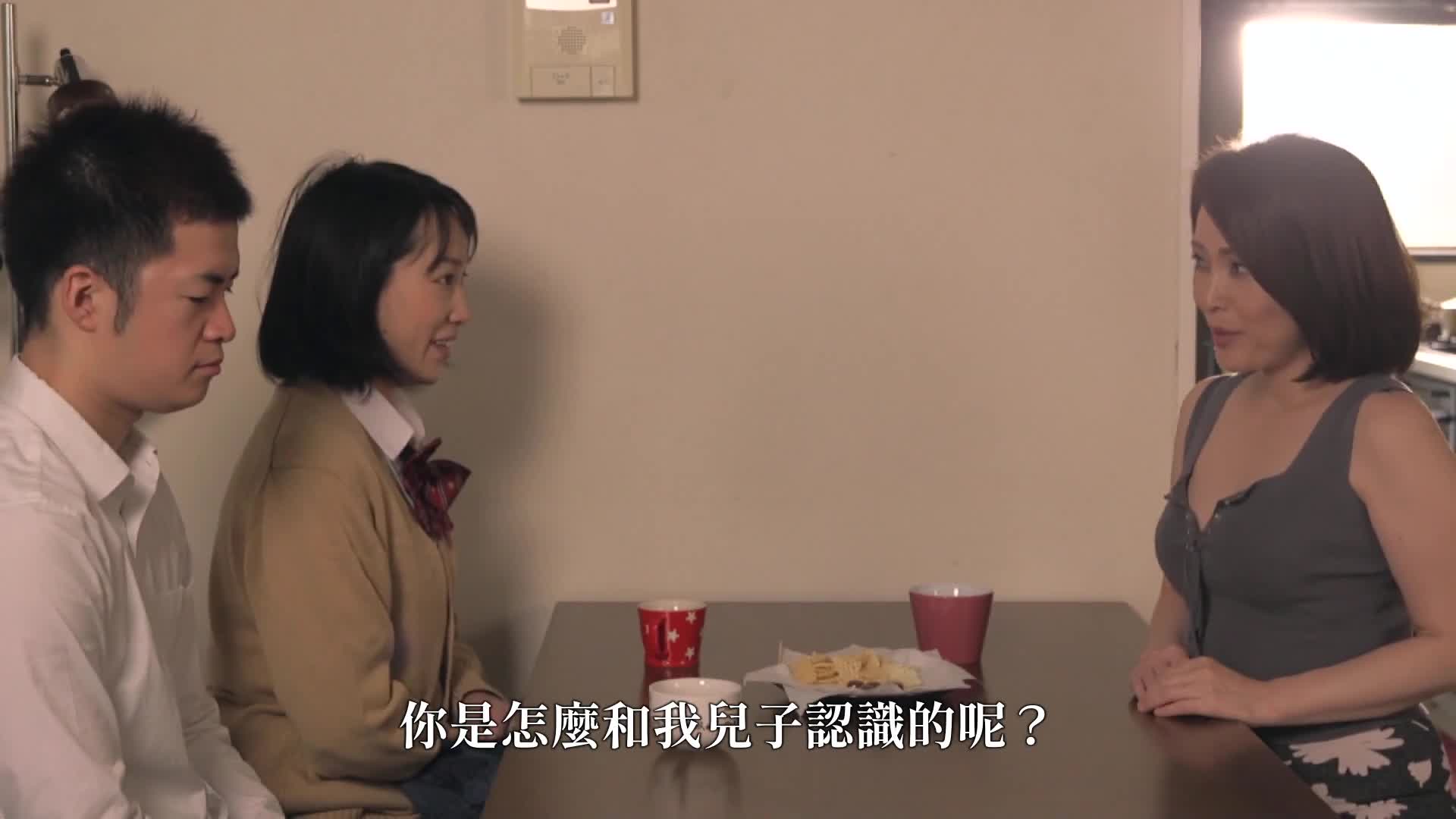 母子强奸 高瀬智香 - AV大平台-中文字幕,成人影片,AV,国产,线上看