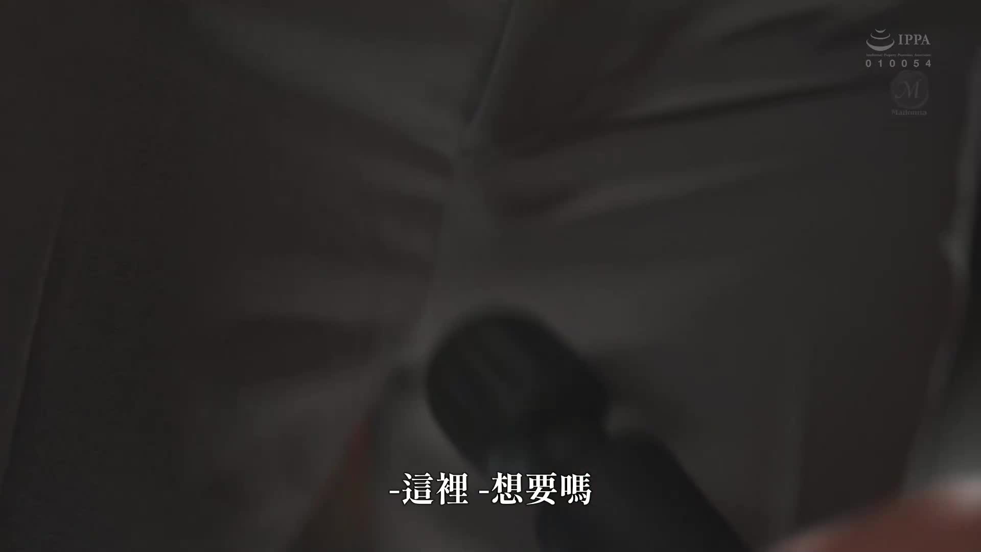 女上司，沉迷于扭曲的刺激与纪律，SM奸淫。午休的时候，我被一个不合格的下属管教了… 释放专属美女的「痛苦」快感。木下凛凛子 - AV大平台-中文字幕,成人影片,AV,国产,线上看