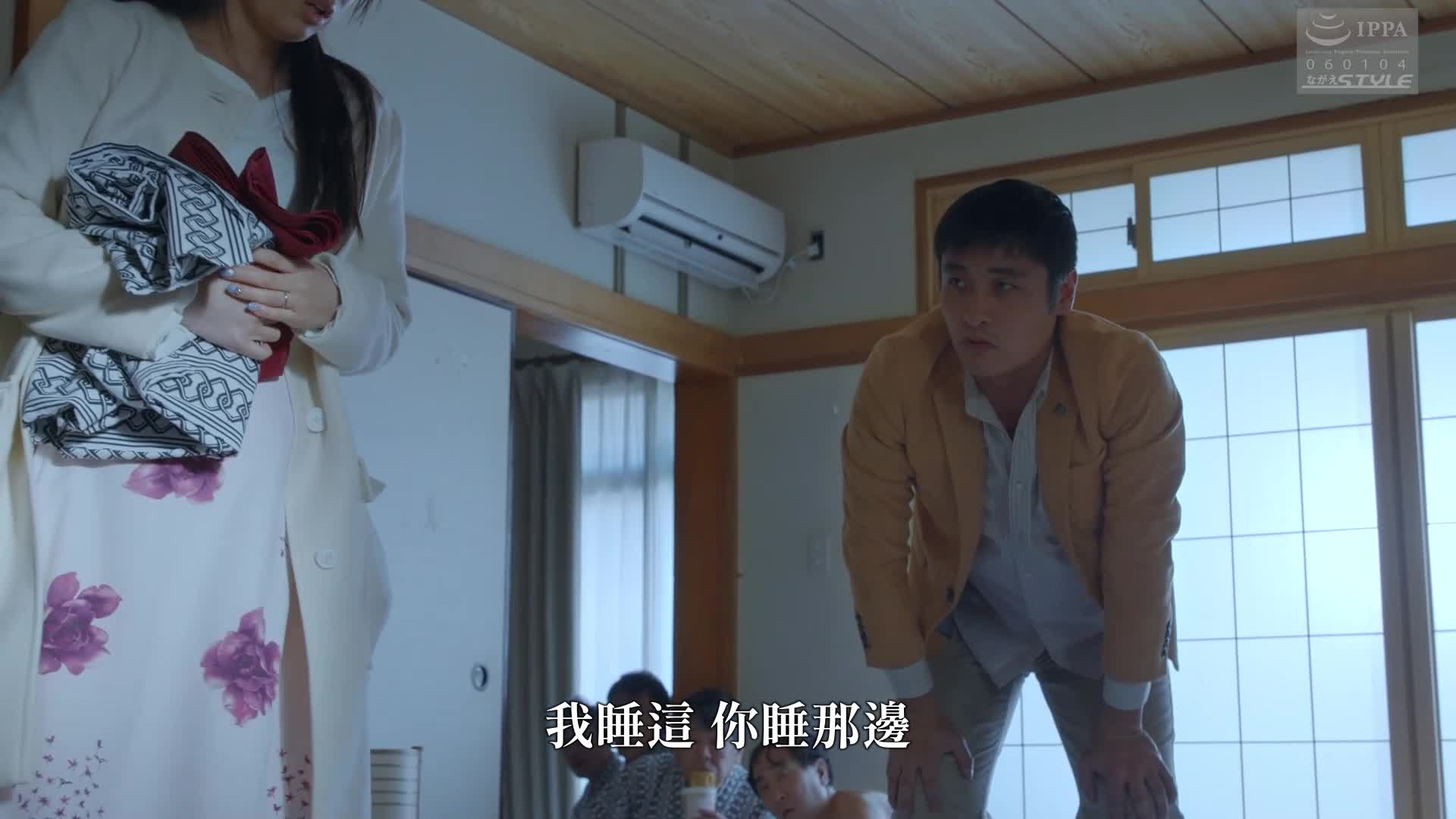 寝取之馆7 ～被当作充气娃娃的妻子～ 7 宇流木沙罗 - AV大平台-中文字幕,成人影片,AV,国产,线上看