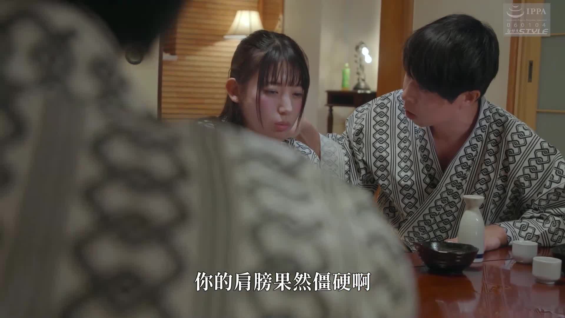 寝取之馆7 ～被当作充气娃娃的妻子～ 7 宇流木沙罗 - AV大平台-中文字幕,成人影片,AV,国产,线上看