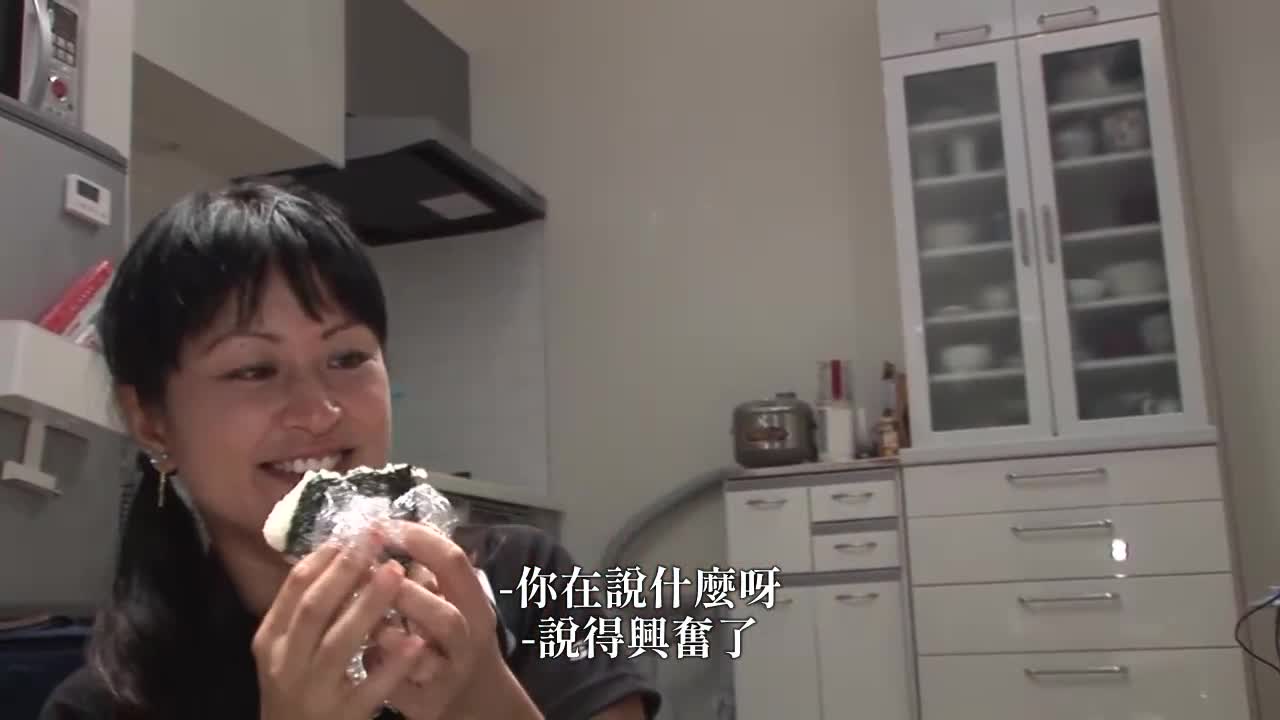 调皮阿姨@19～到调皮熟女家做爱 - AV大平台-中文字幕,成人影片,AV,国产,线上看