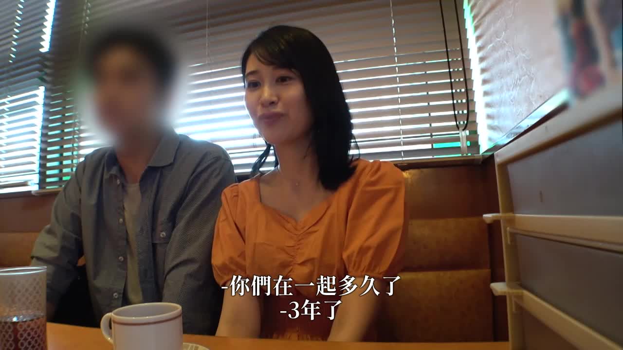<中出NTR给一个不该存在的专一单纯女友> 这次的女友是个超级专一的女孩，除了男朋友之外对任何事情都没有兴趣。然而，他似乎没有性别……当我问他是否愿意让她出演AV时，他对刺激的渴望和摆脱陈规的渴望感到非常高兴。... - AV大平台-中文字幕,成人影片,AV,国产,线上看