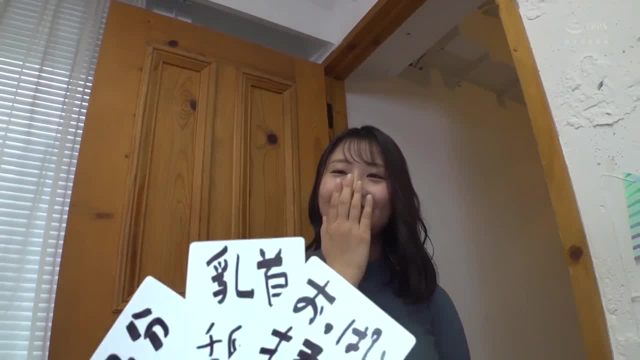 湿透的黑丝袜OL专门店 外出固定假阳具腰摆羞耻游戏 渐渐增大的障碍物赛跑 痛苦绝顶的高潮！若未能在限时内到达终点，将立即进行内射惩罚游戏！ 4 - AV大平台-中文字幕,成人影片,AV,国产,线上看