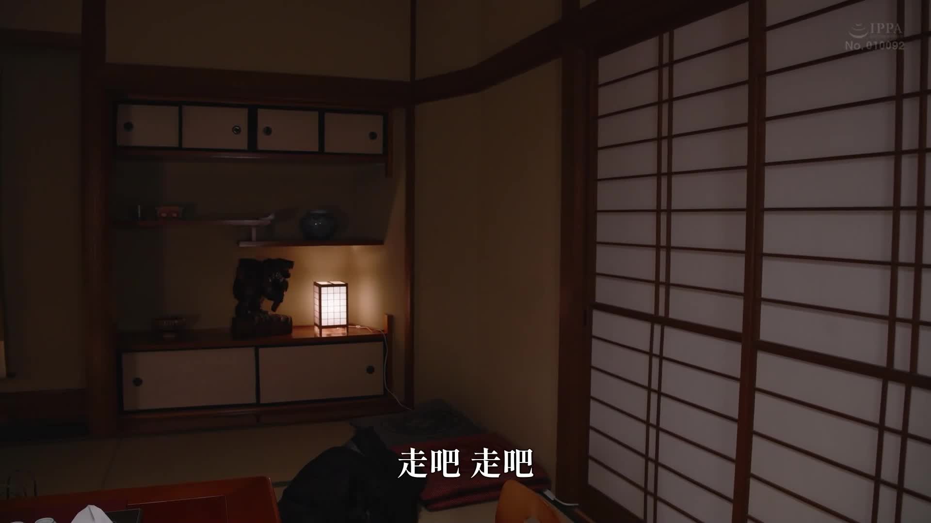跟个性良好的温泉街酒店巨乳老板娘 一拍即合一起享受淫荡骑乘位不伦 一次又一次的连续中出内射 长瀬麻美 - AV大平台-中文字幕,成人影片,AV,国产,线上看