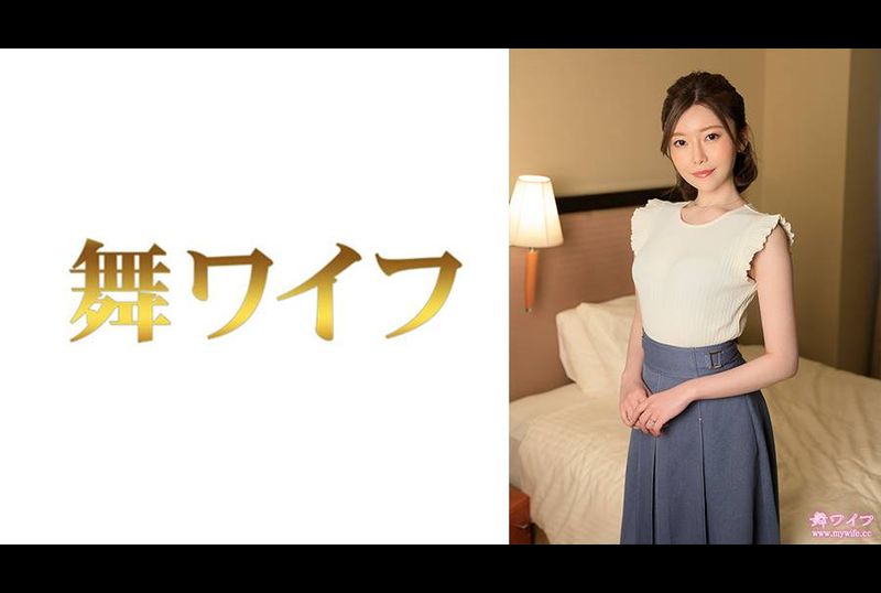 292MY-836秋元香 2 - AV大平台-中文字幕,成人影片,AV,国产,线上看