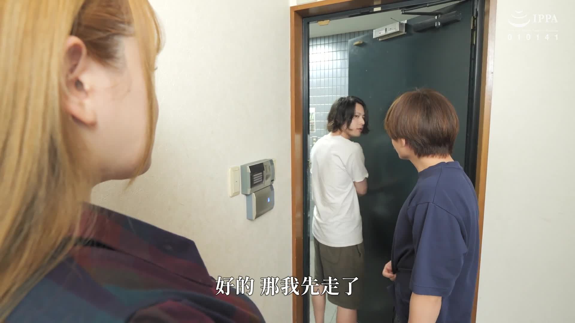 沮丧的单亲妈妈西村妮娜用她的大 K 罩杯乳房引诱她儿子的朋友 - AV大平台-中文字幕,成人影片,AV,国产,线上看