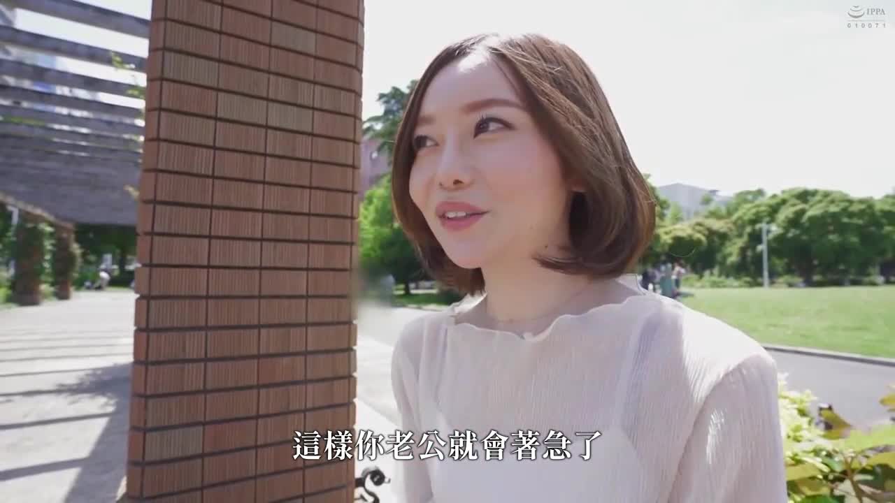 秋元香 1 - AV大平台-中文字幕,成人影片,AV,国产,线上看