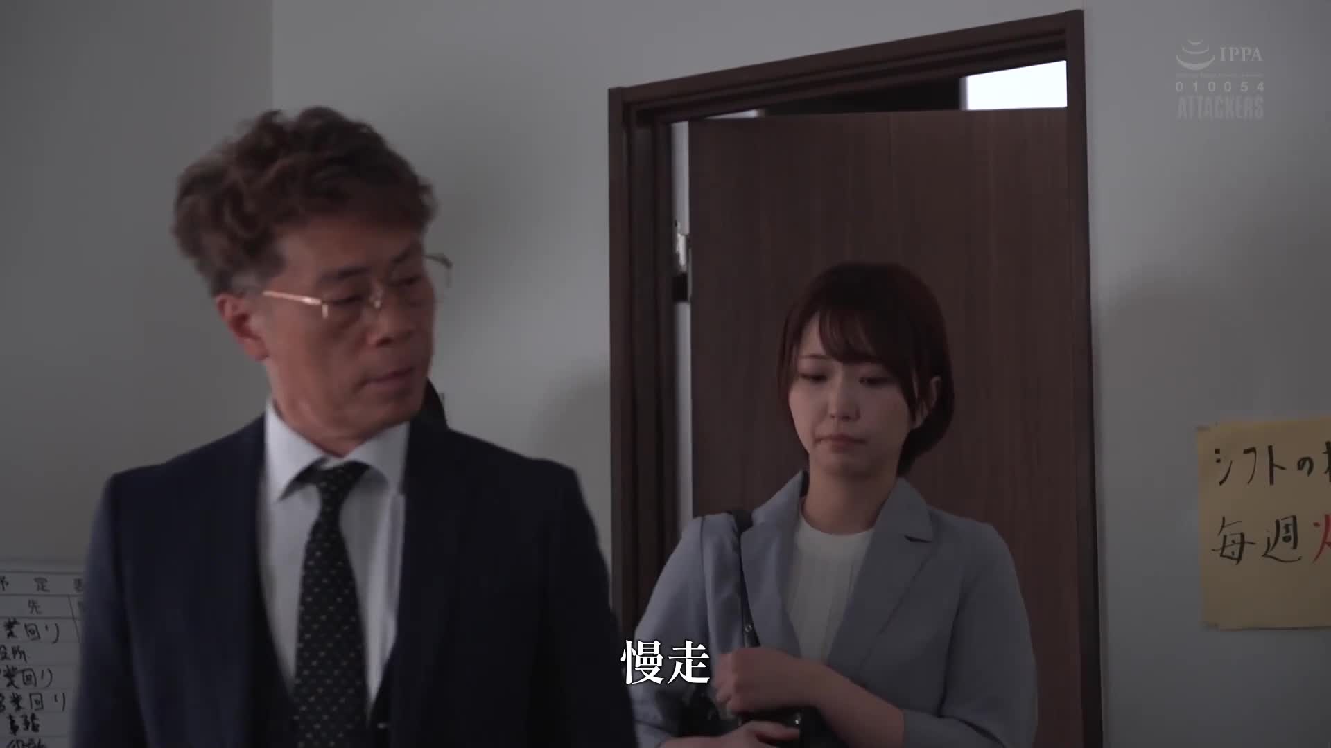 不行了，被爸爸发现了...那贺崎雪音 - AV大平台-中文字幕,成人影片,AV,国产,线上看