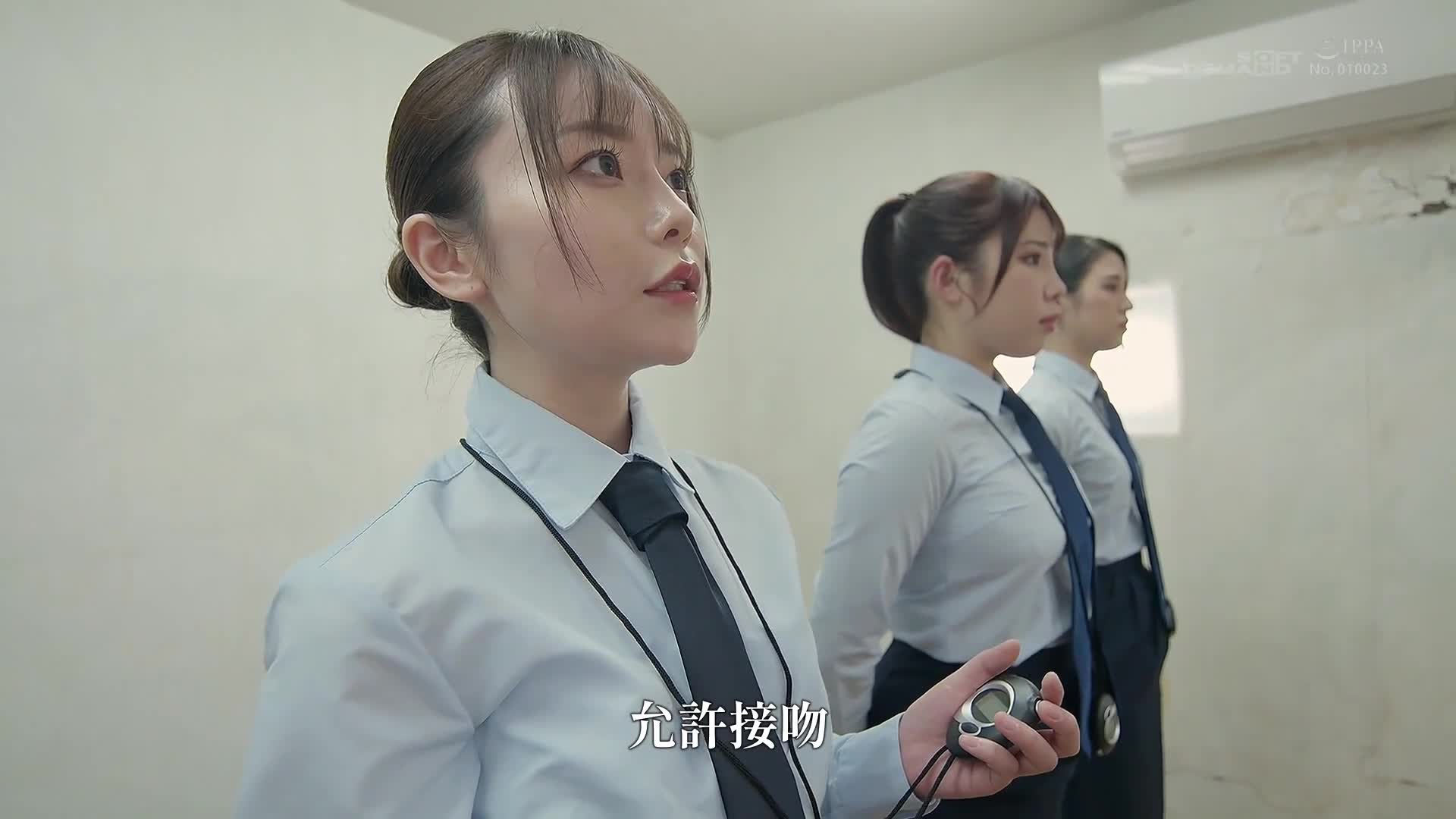 少年看守所女警的工作 中出射精管理更生设施 - AV大平台-中文字幕,成人影片,AV,国产,线上看