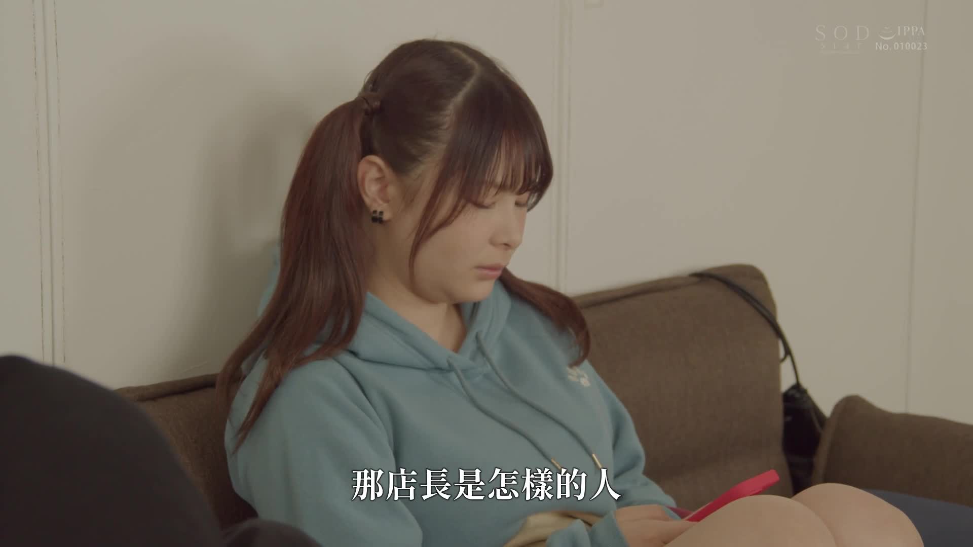 真人版：符合我戴绿帽倾向的女友春野Yuko x 人气同人漫画家 Terrace MC 合作作品！ - AV大平台-中文字幕,成人影片,AV,国产,线上看