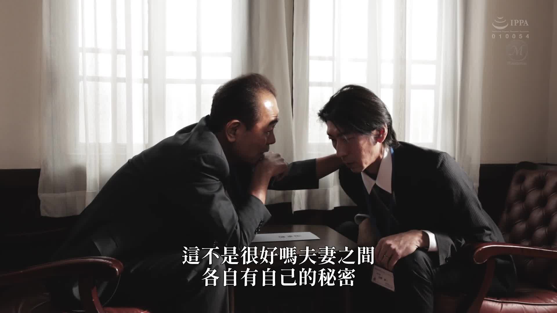 独家一周年纪念 首次束缚作品！ ！ 一个绳索拉伤的已婚妇女淹没在超越痛苦的快乐之中...月野由里音 - AV大平台-中文字幕,成人影片,AV,国产,线上看