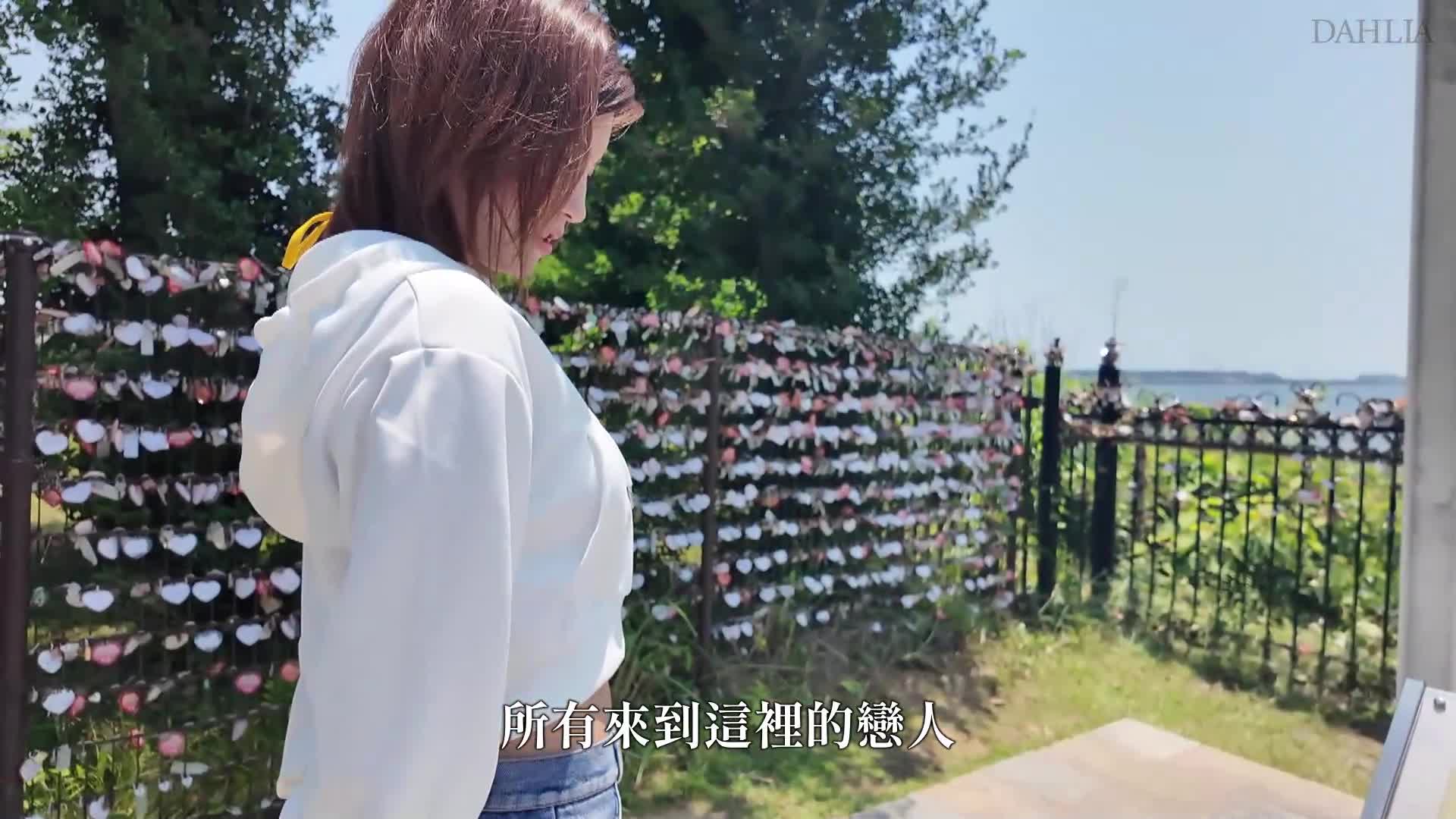 出道5周年素人粉丝感谢祭！真的可以操她吗？ ...美乃雀 - AV大平台-中文字幕,成人影片,AV,国产,线上看