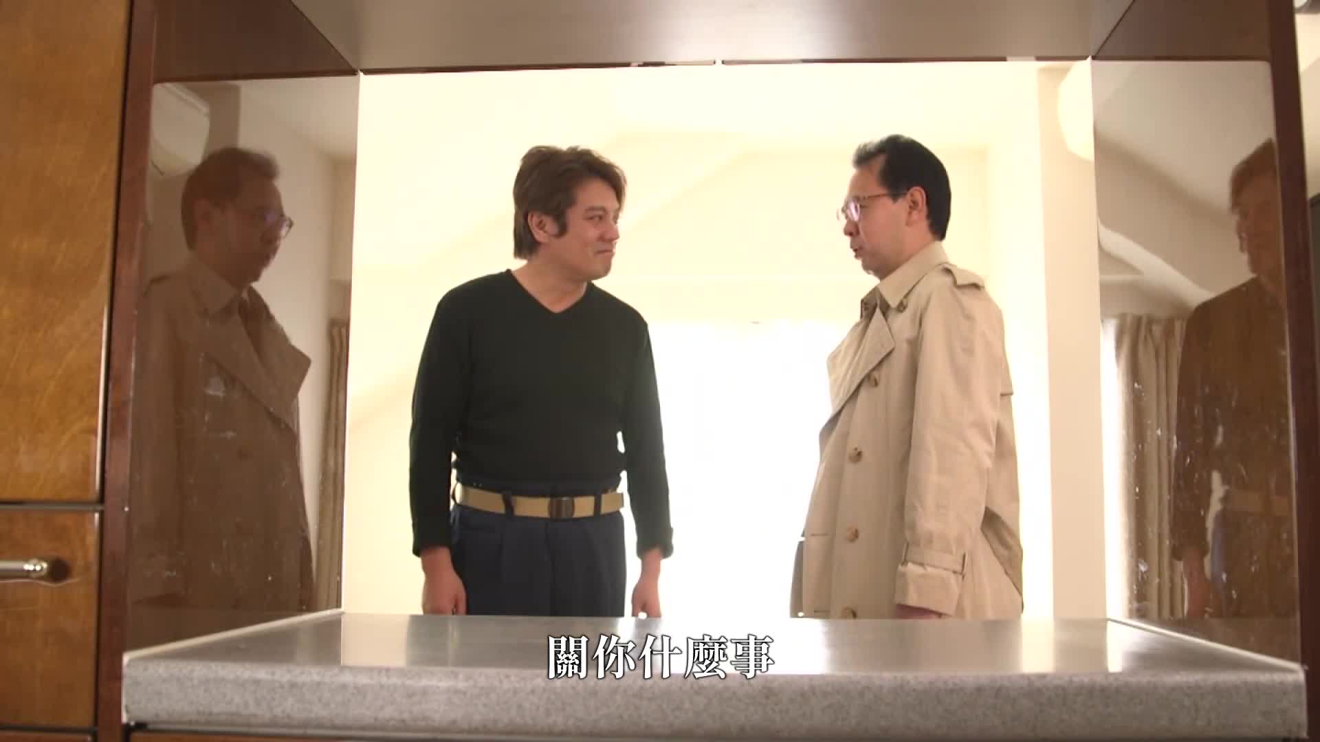 我戴绿帽的妻子第 2 部分 福田凉子 - AV大平台-中文字幕,成人影片,AV,国产,线上看