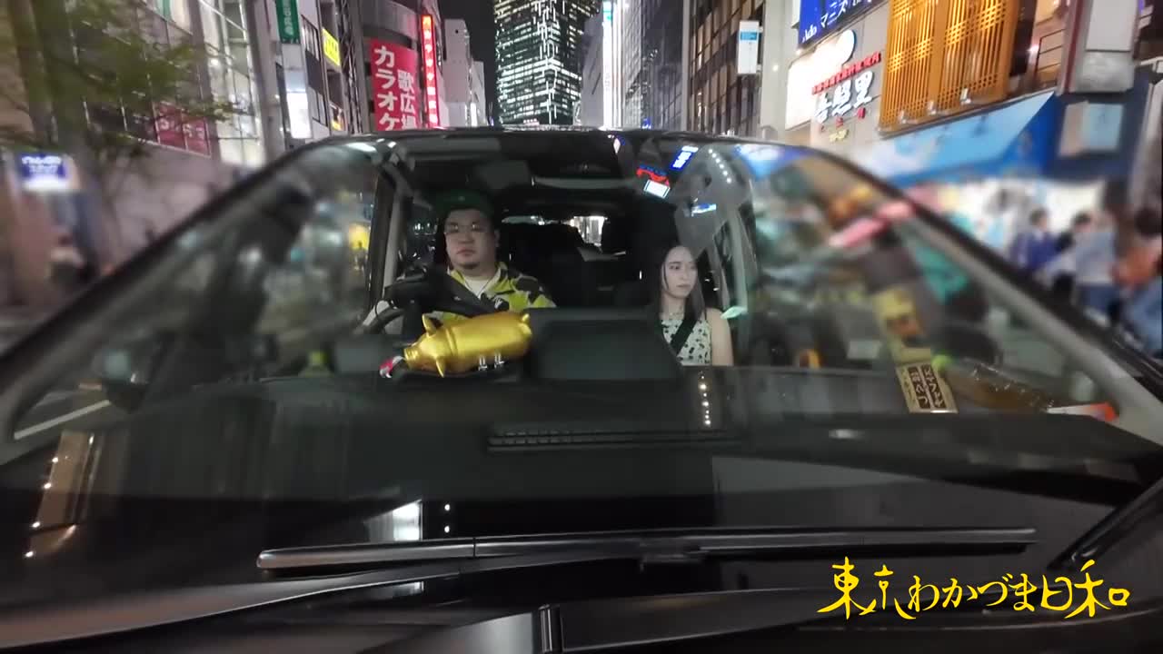 东京少妻日和vol.006 - AV大平台-中文字幕,成人影片,AV,国产,线上看