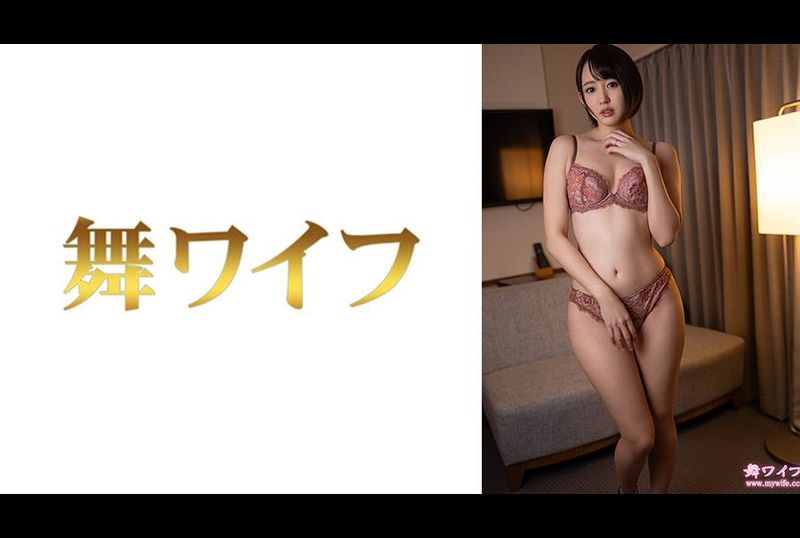 292MY-876跳舞人妻 槇原由罗 - AV大平台-中文字幕,成人影片,AV,国产,线上看