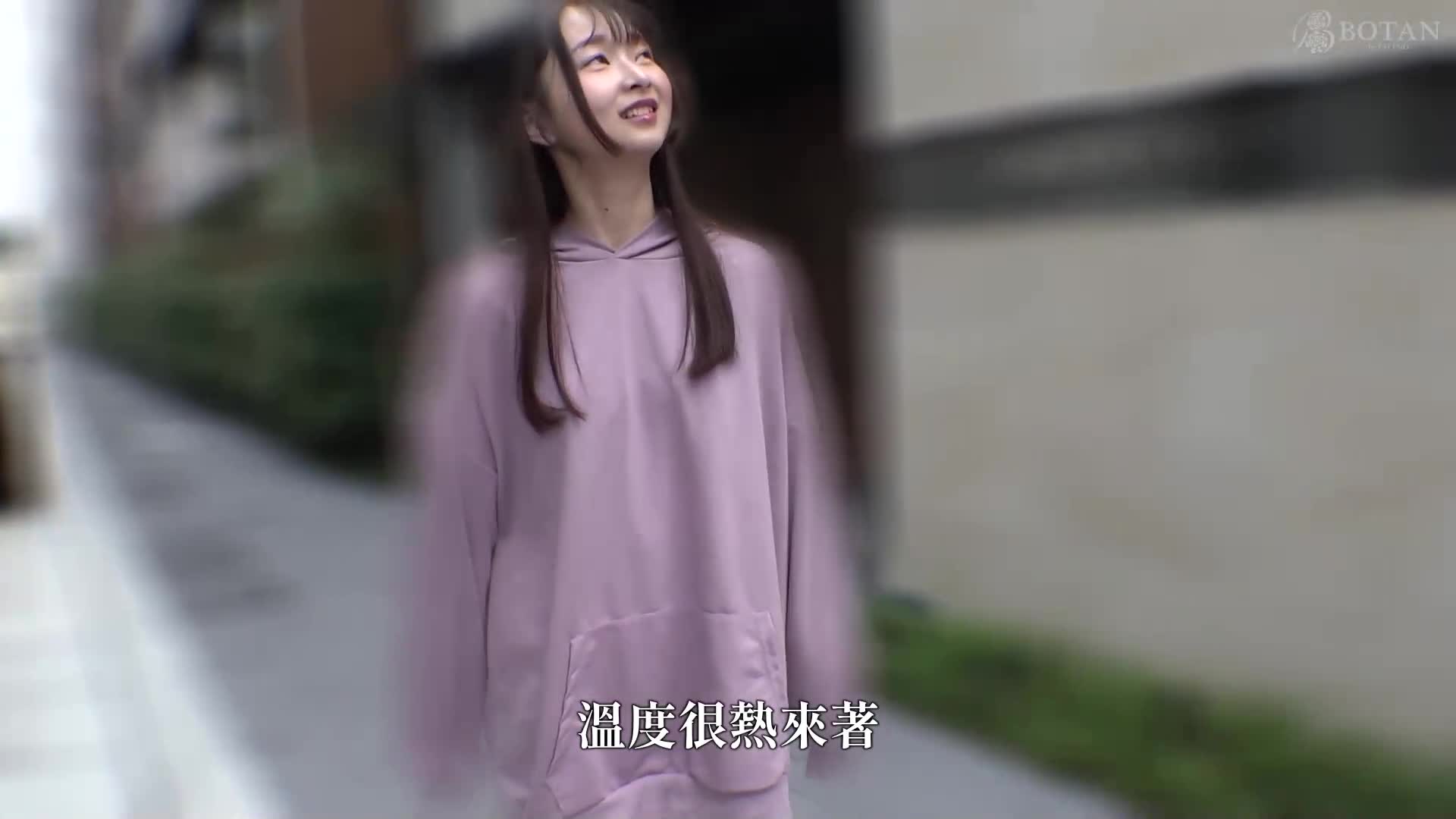 不穿内裤让人看见的服装 真正不穿内裤野外遥控跳蛋绝顶约会 望月蕾 - AV大平台-中文字幕,成人影片,AV,国产,线上看
