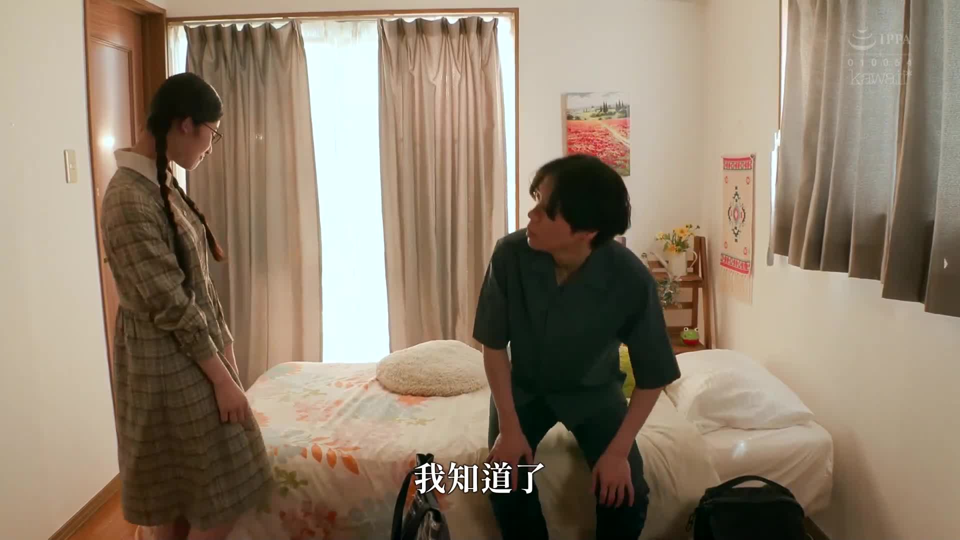 朴素的宅朋友是个内向又早泄、超强劲的吸吮技巧让我羞涩不已，还想要训练我的鸡巴…。设乐夕日 - AV大平台-中文字幕,成人影片,AV,国产,线上看