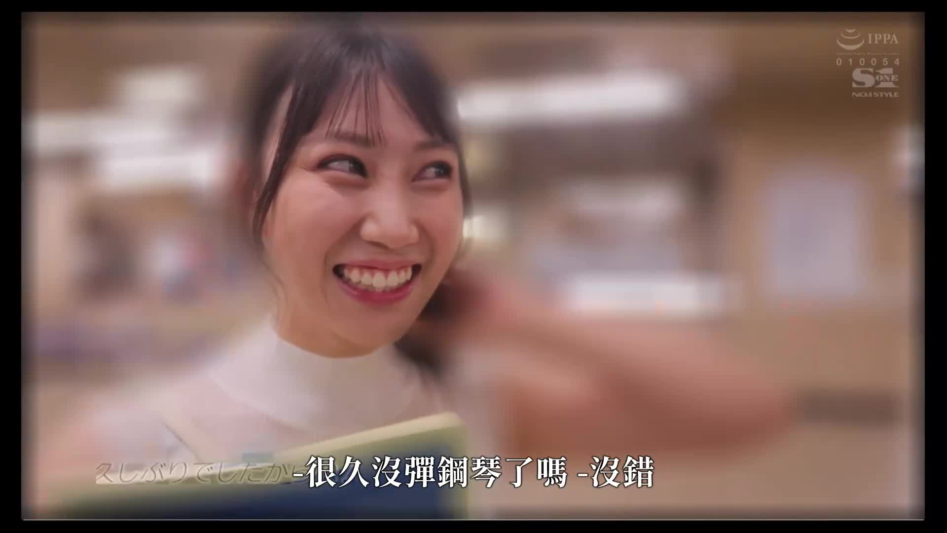 清纯与变态兼具的夏空梨花性癖高潮开发三连发 - AV大平台-中文字幕,成人影片,AV,国产,线上看