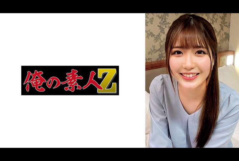 230ORECO-903实久老师 - AV大平台-中文字幕,成人影片,AV,国产,线上看