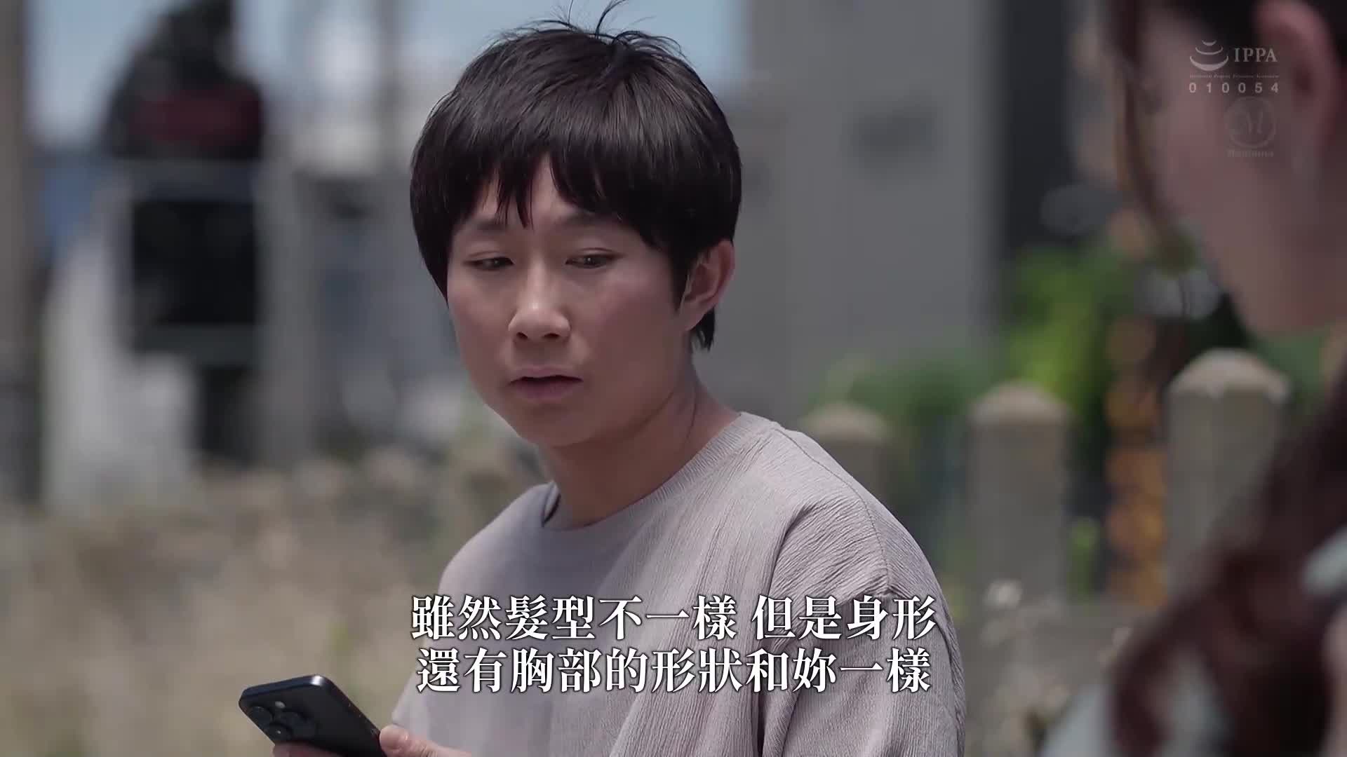 「没有风俗经验」说出这话的未婚夫技术惊人，让我怀疑不已。小花暖 - AV大平台-中文字幕,成人影片,AV,国产,线上看