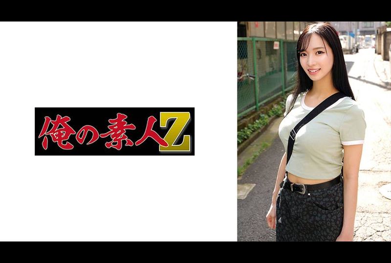 230ORECO-946麻友 - AV大平台-中文字幕,成人影片,AV,国产,线上看